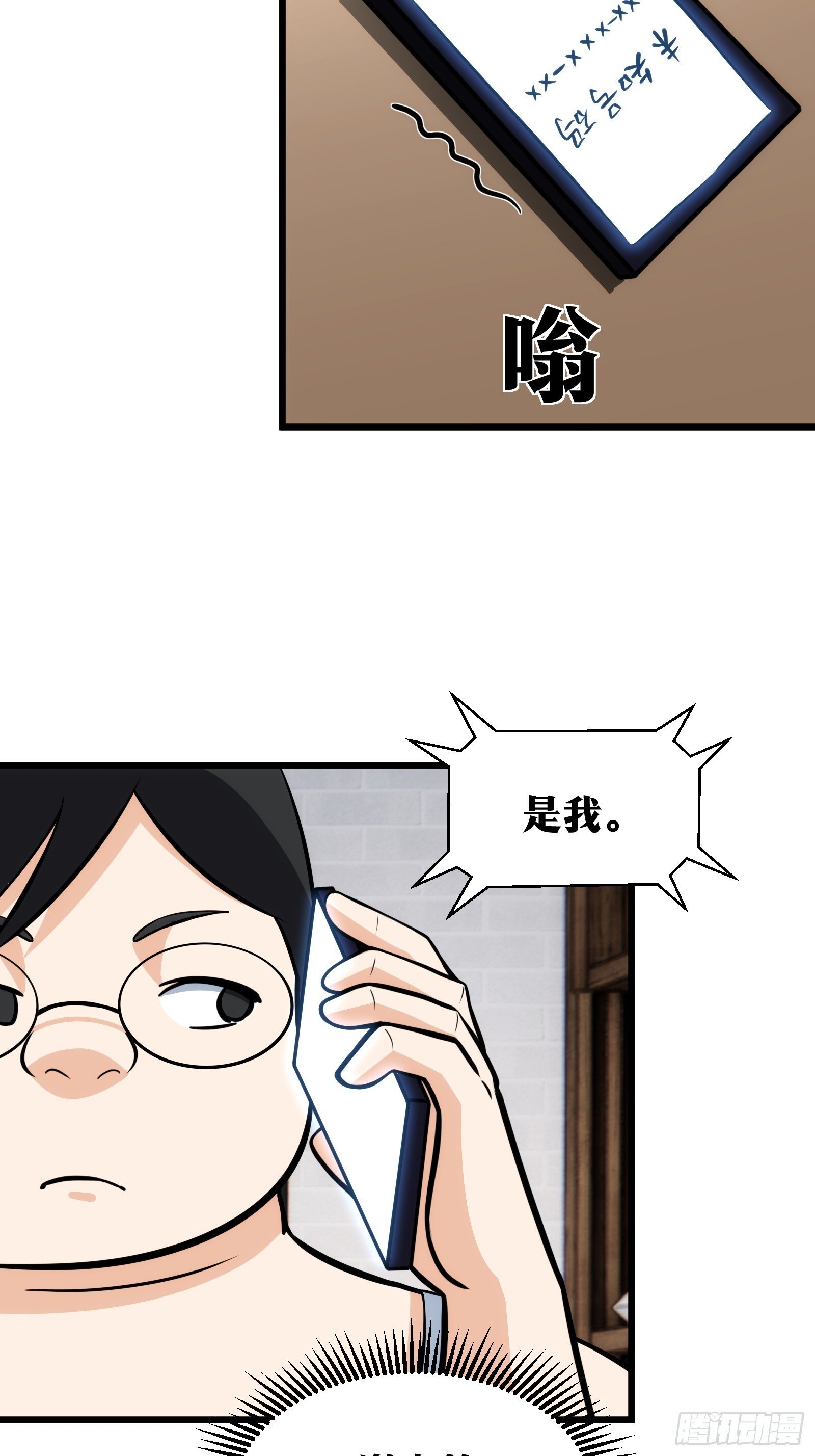 4910
