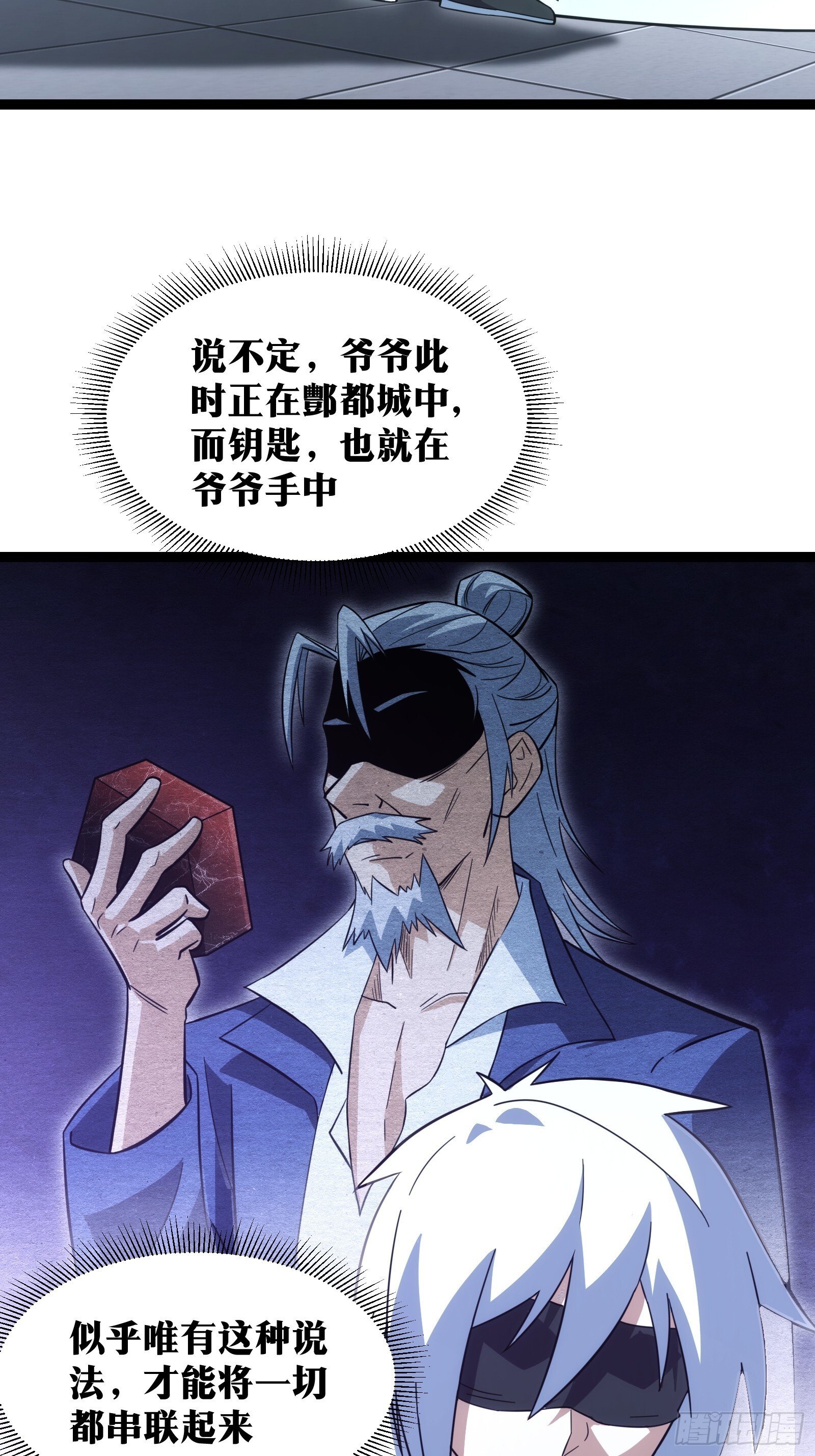 504