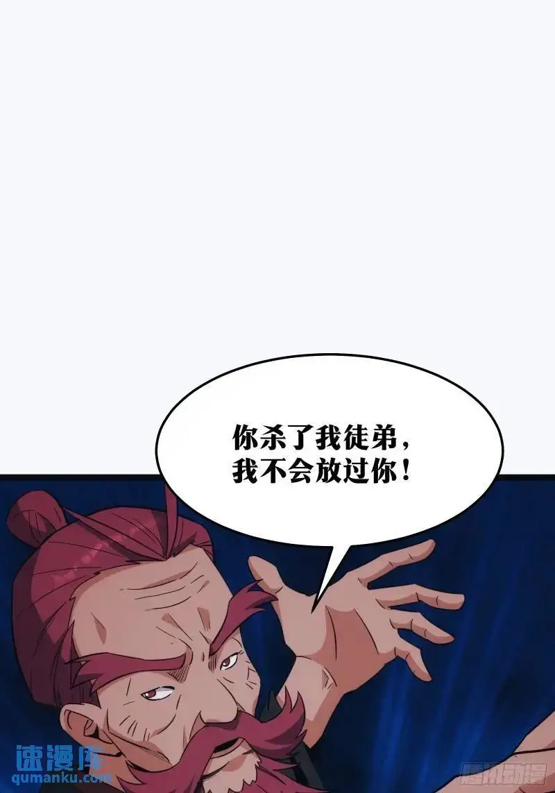 9056