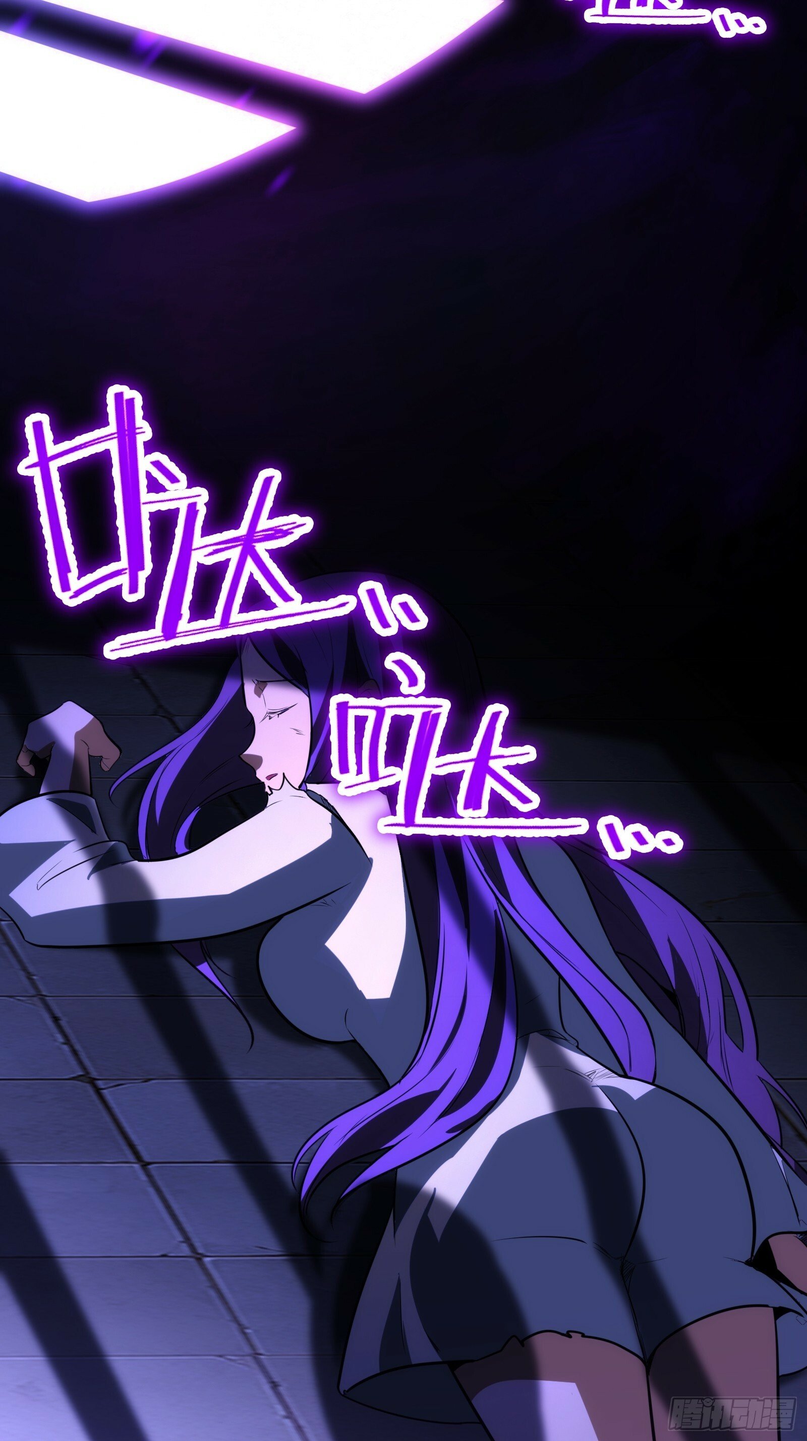 3342