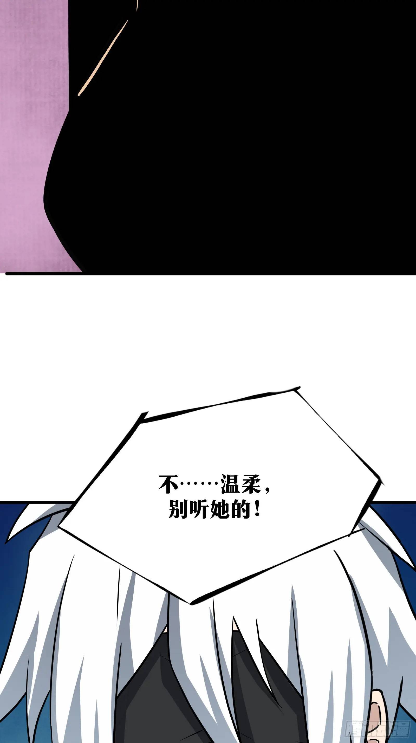 8424