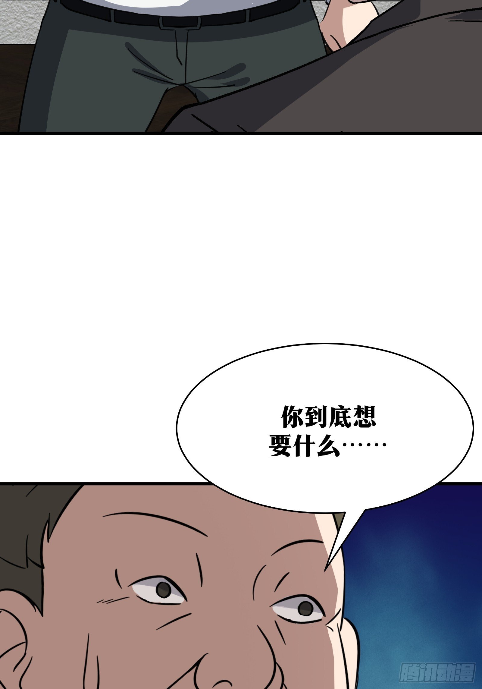 7813
