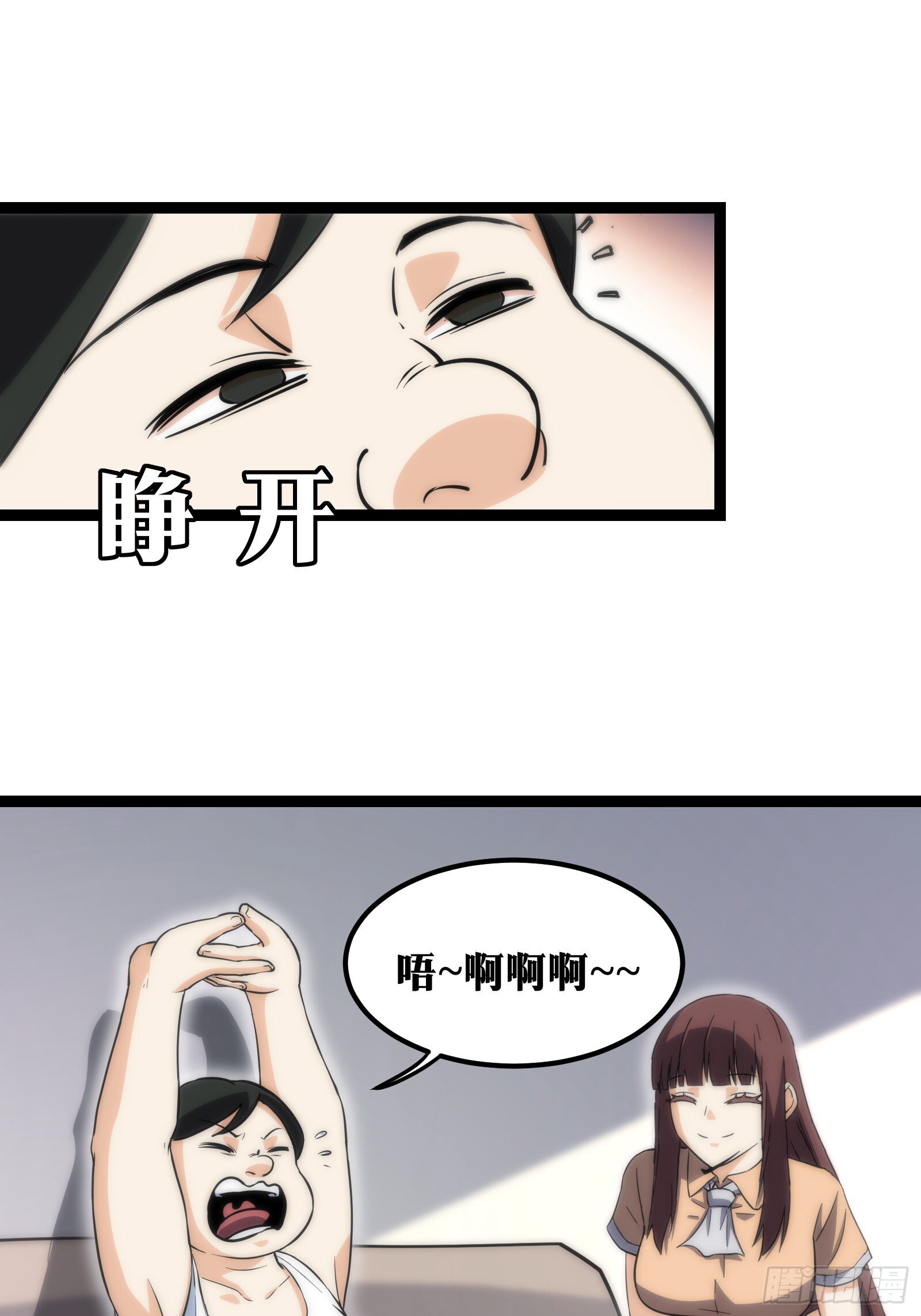 5917