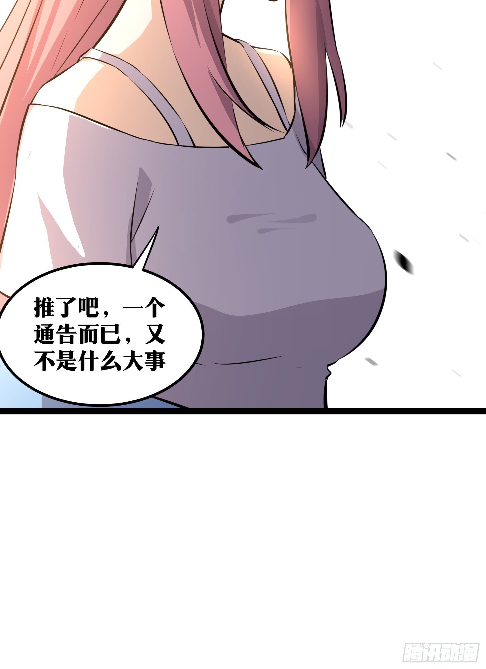 7537