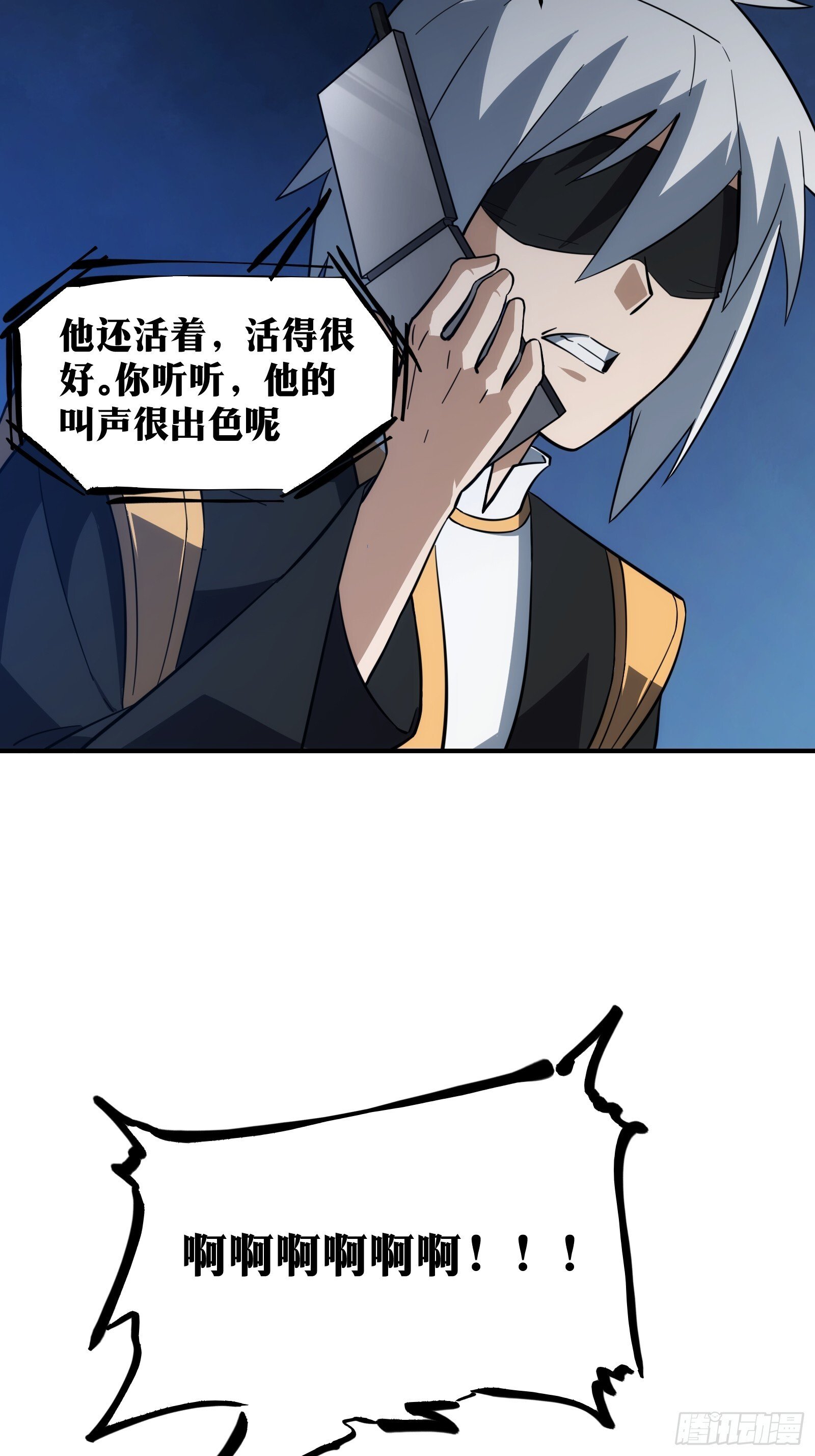 5016