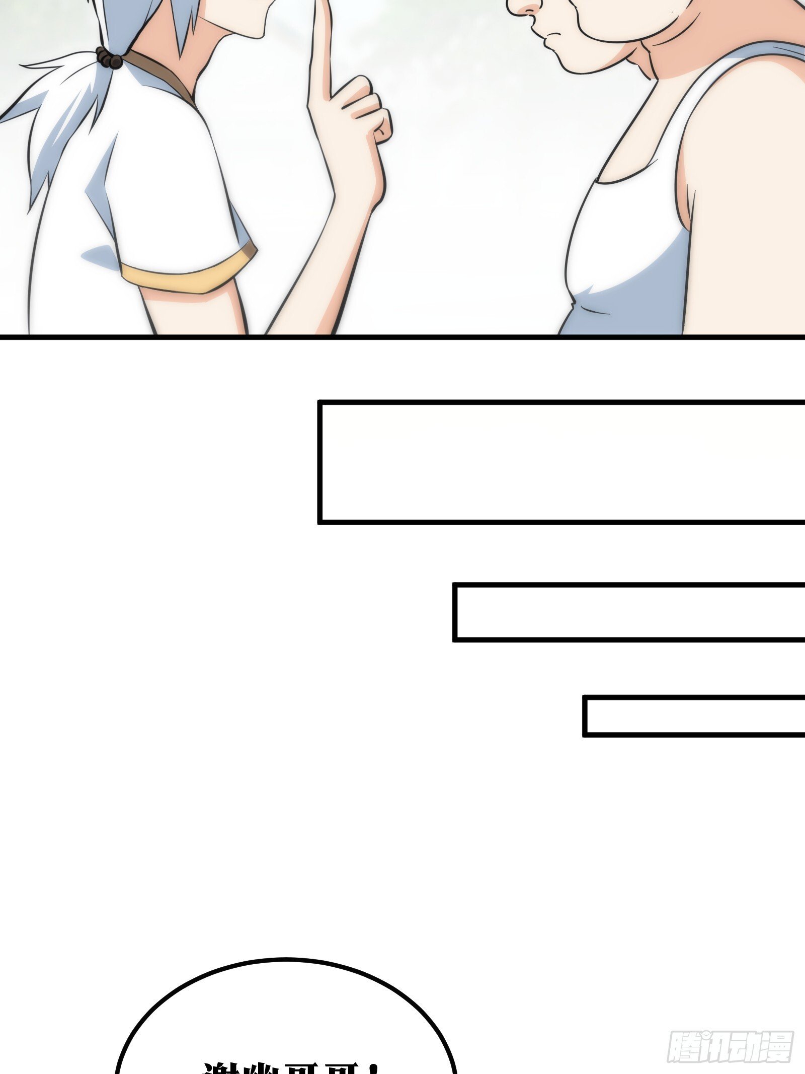 6443