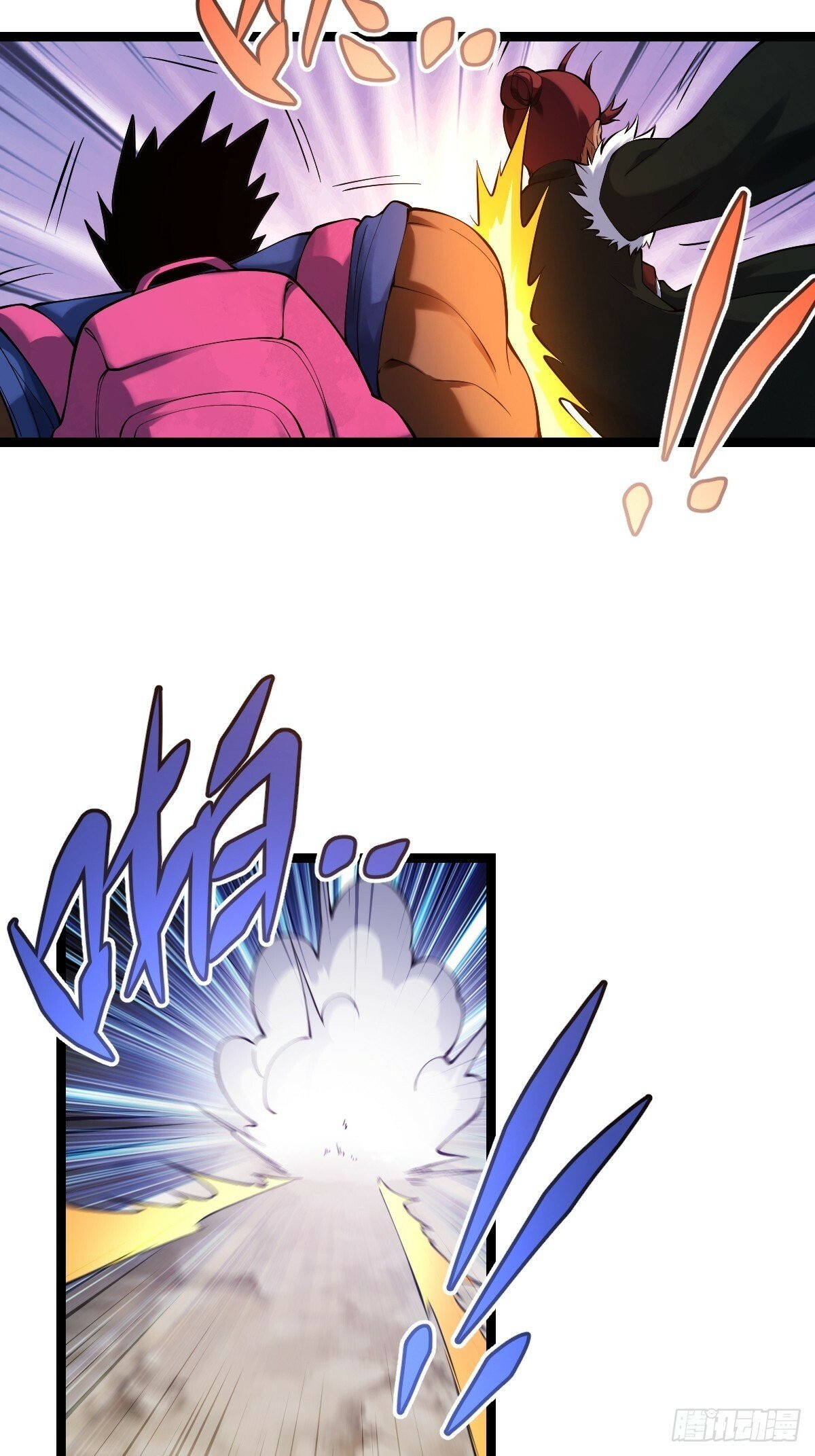 2617