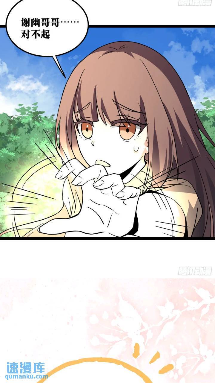 8337