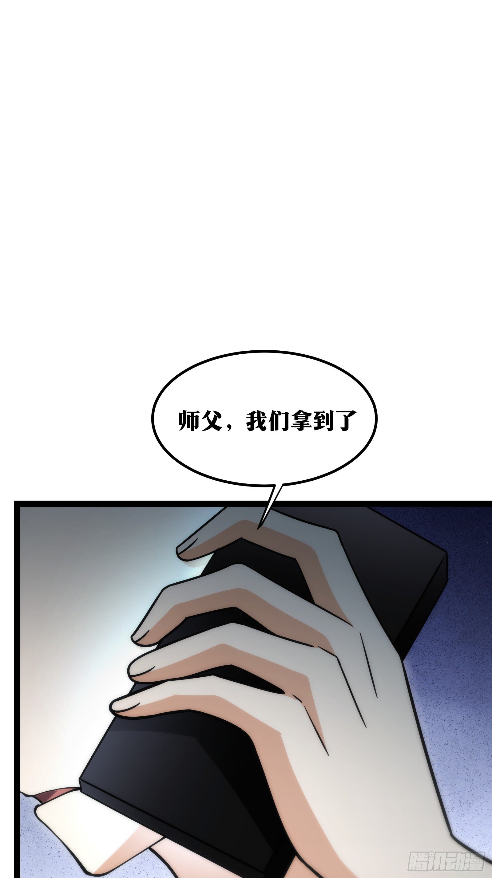 5430