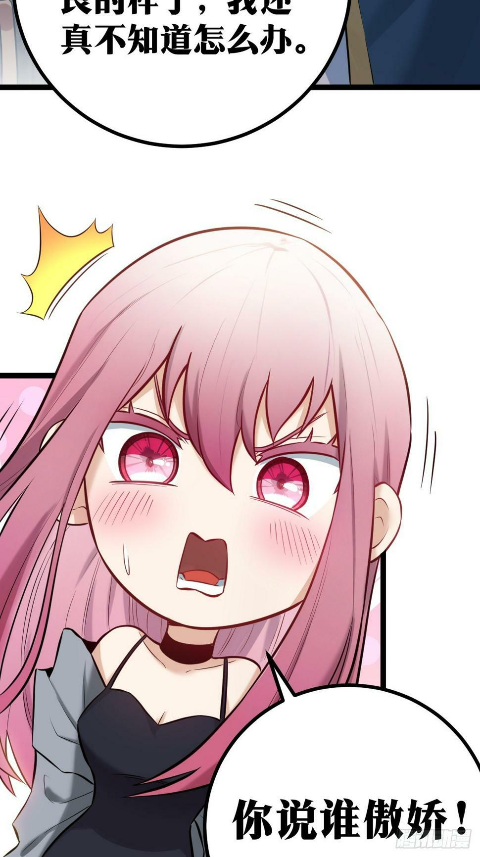 414
