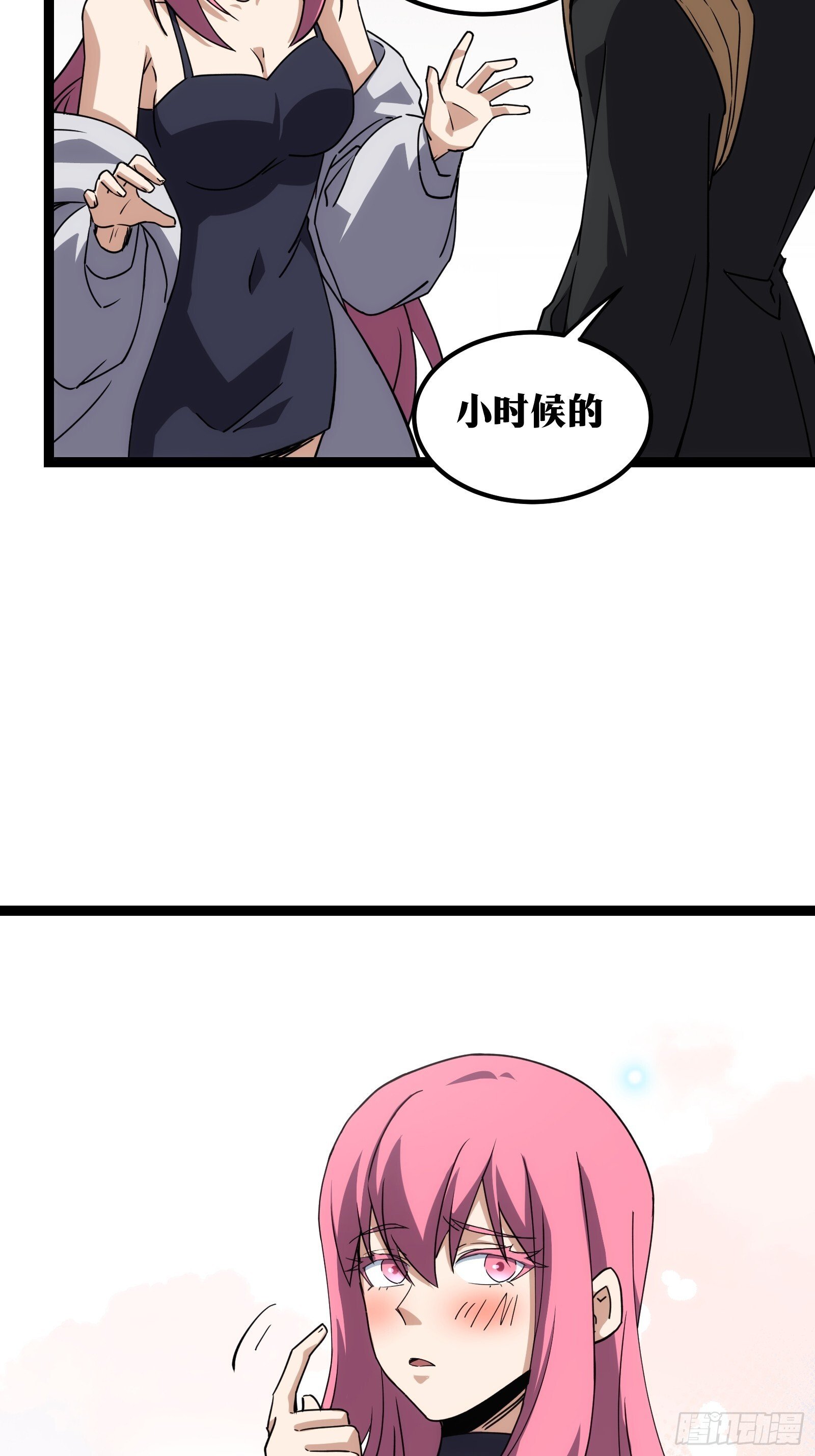4413