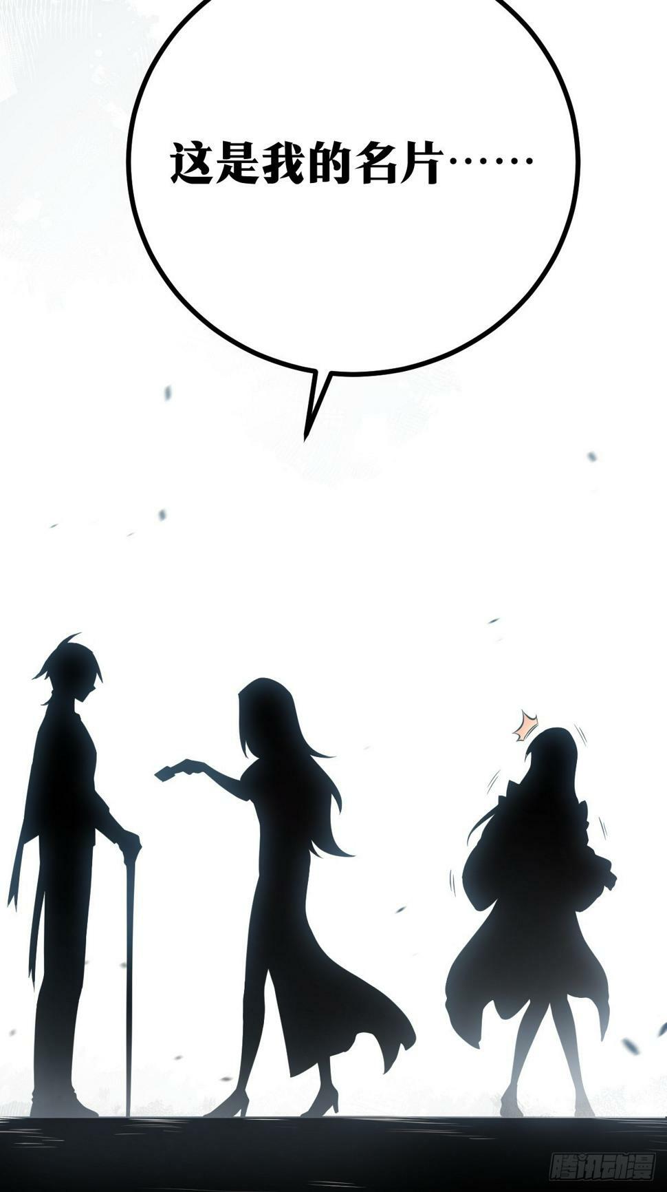 444