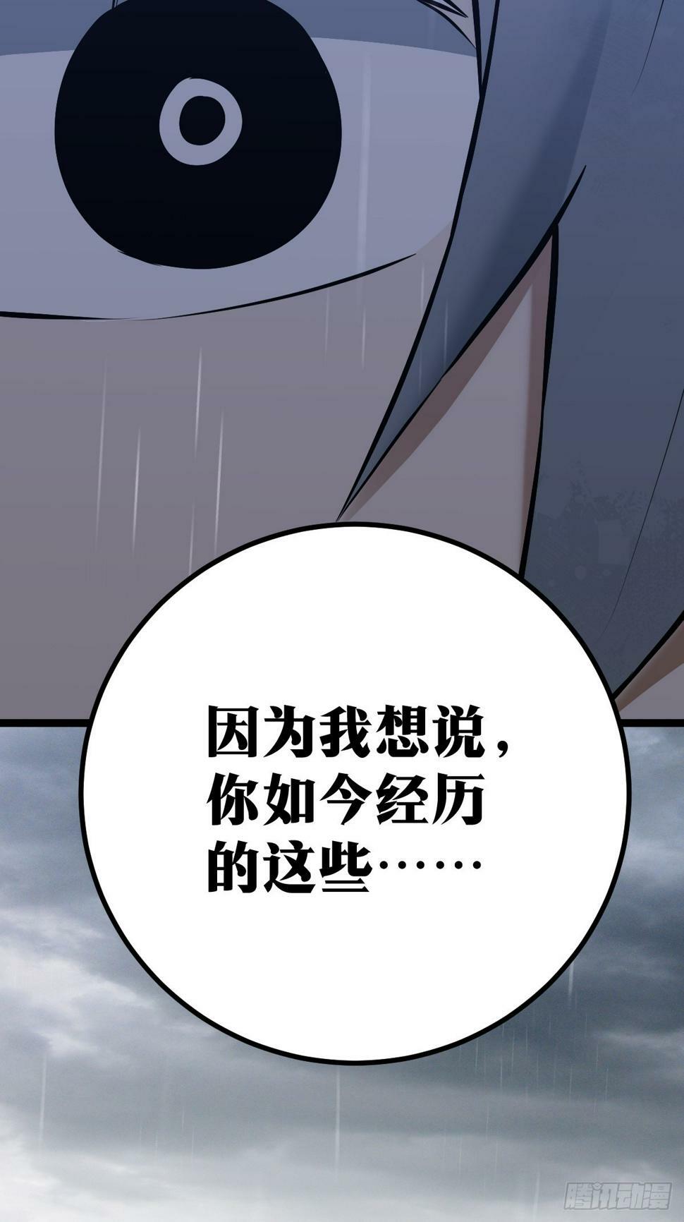 245