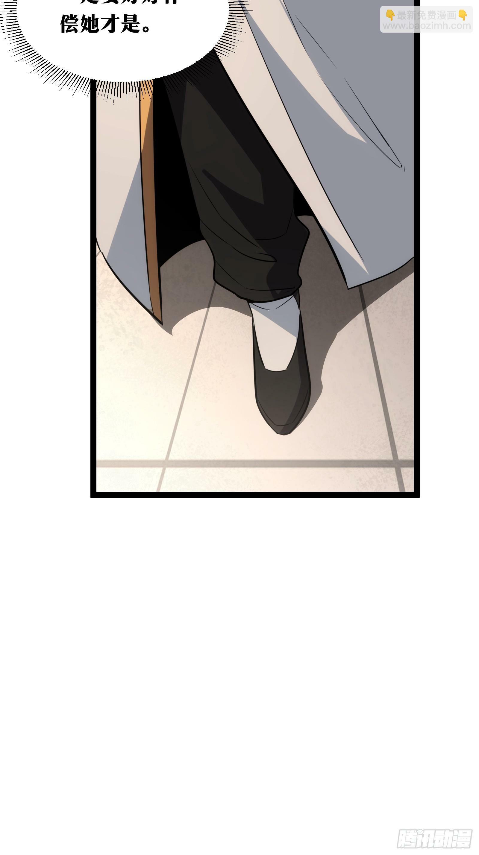 354