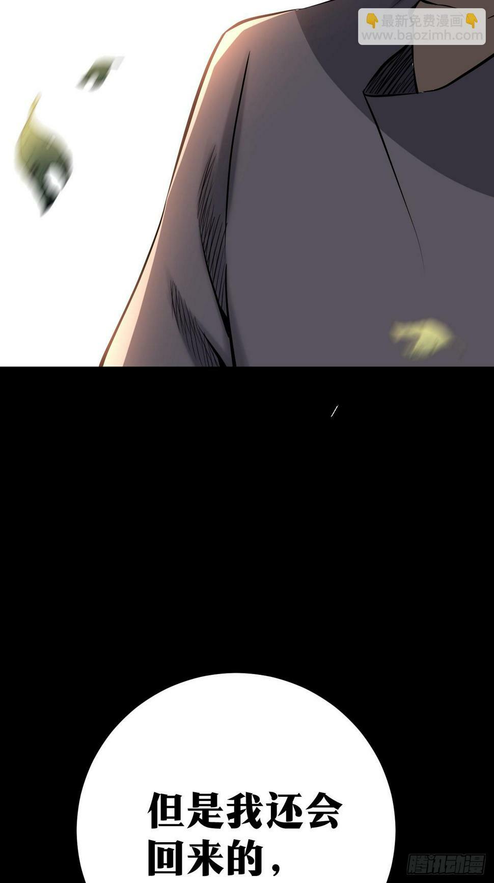 145