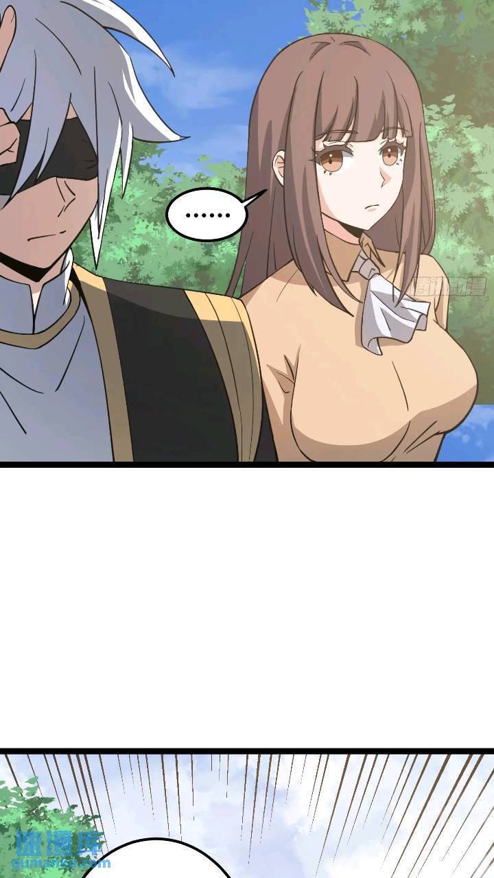8241