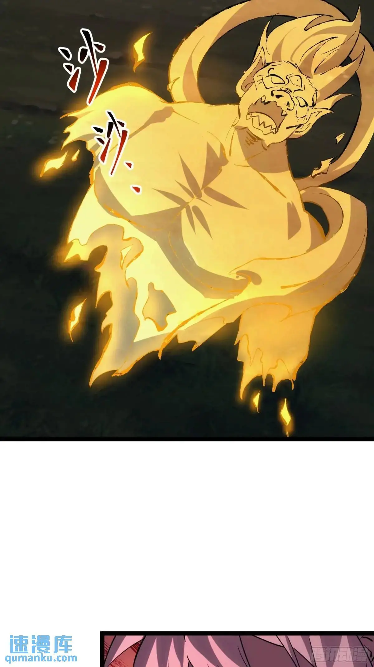 8829