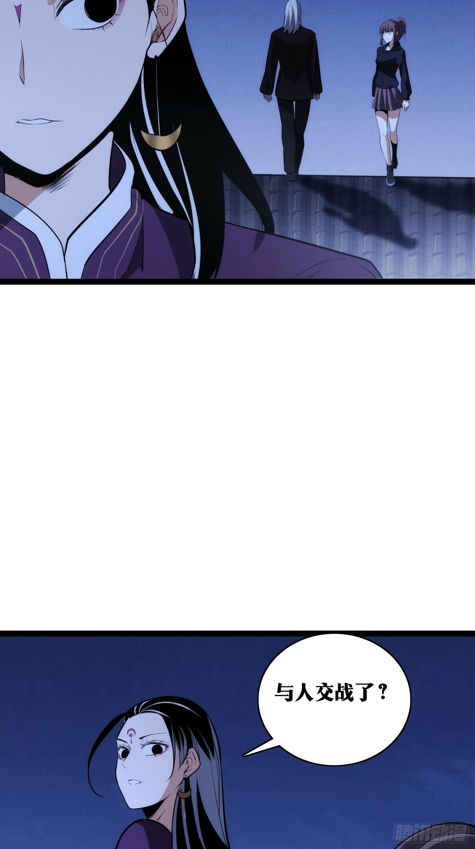 3335