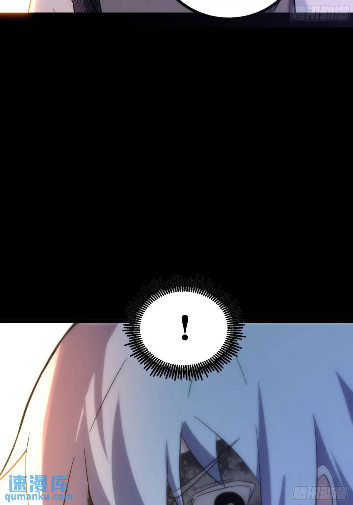 8763