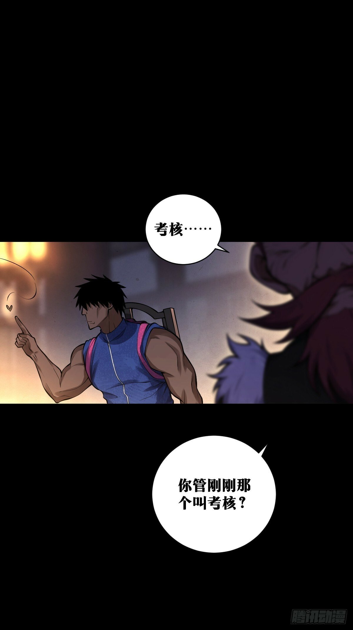 209