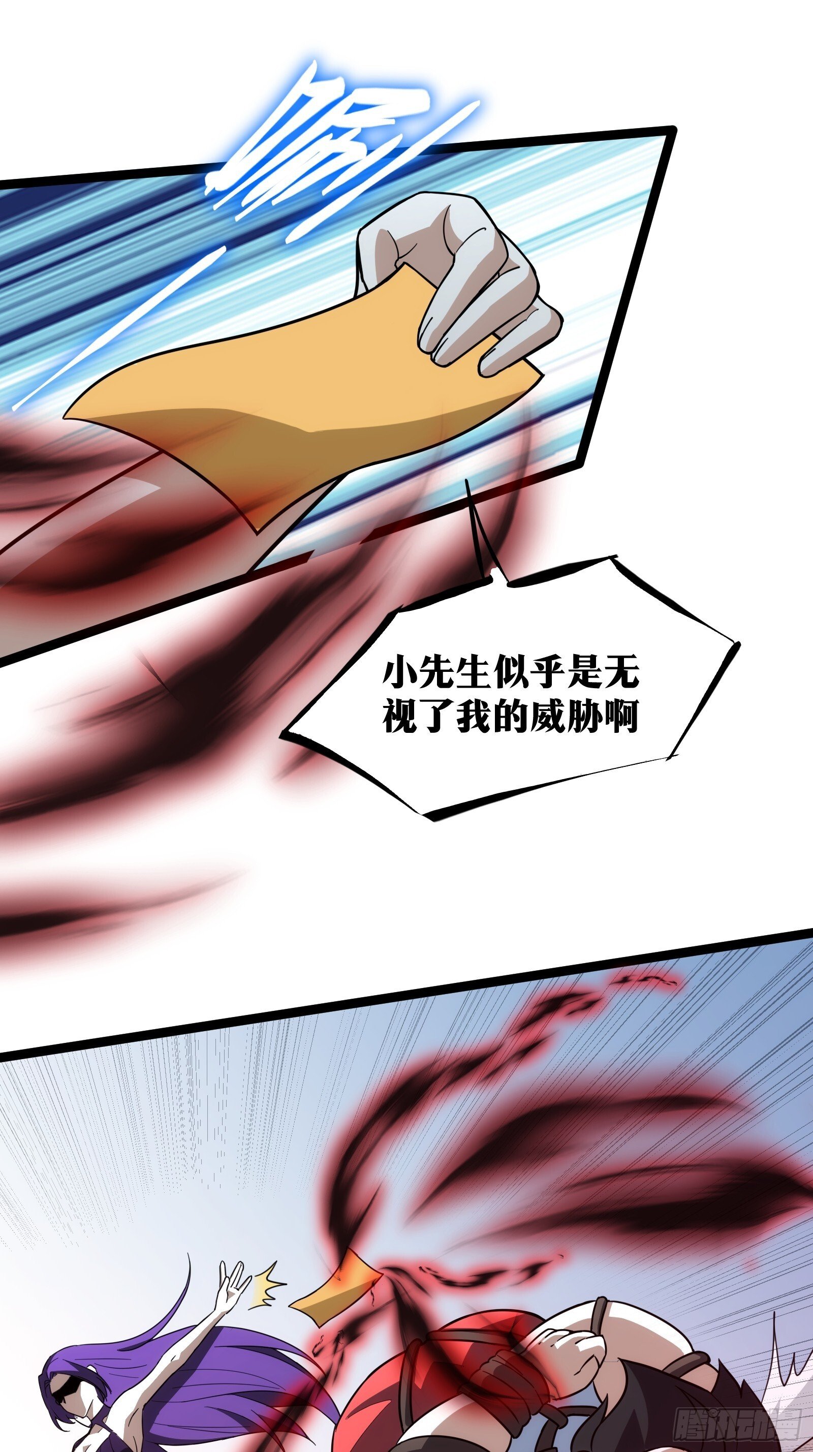 5031