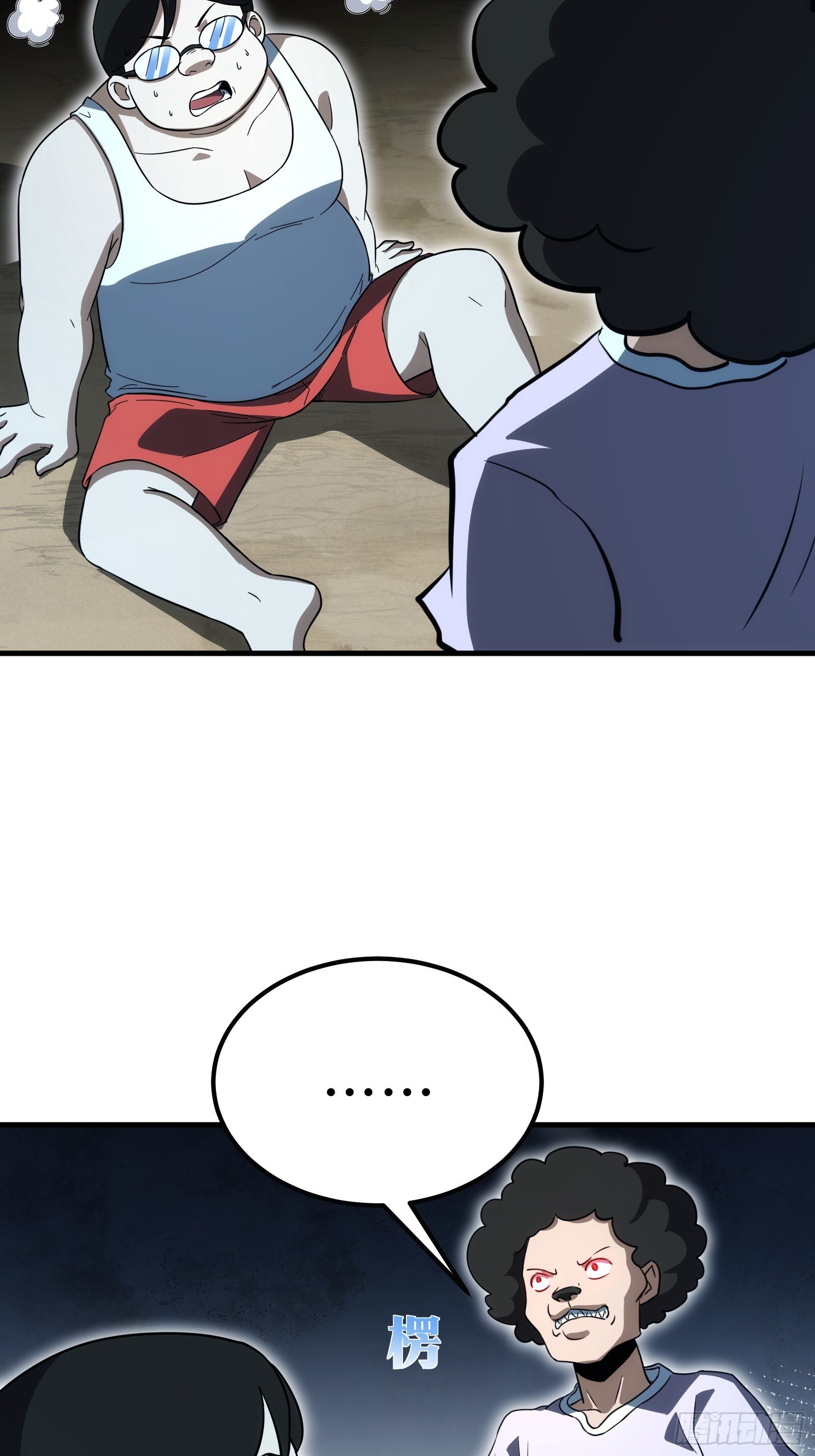6411