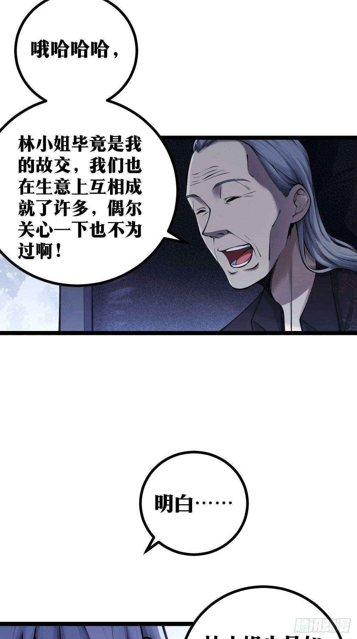 135