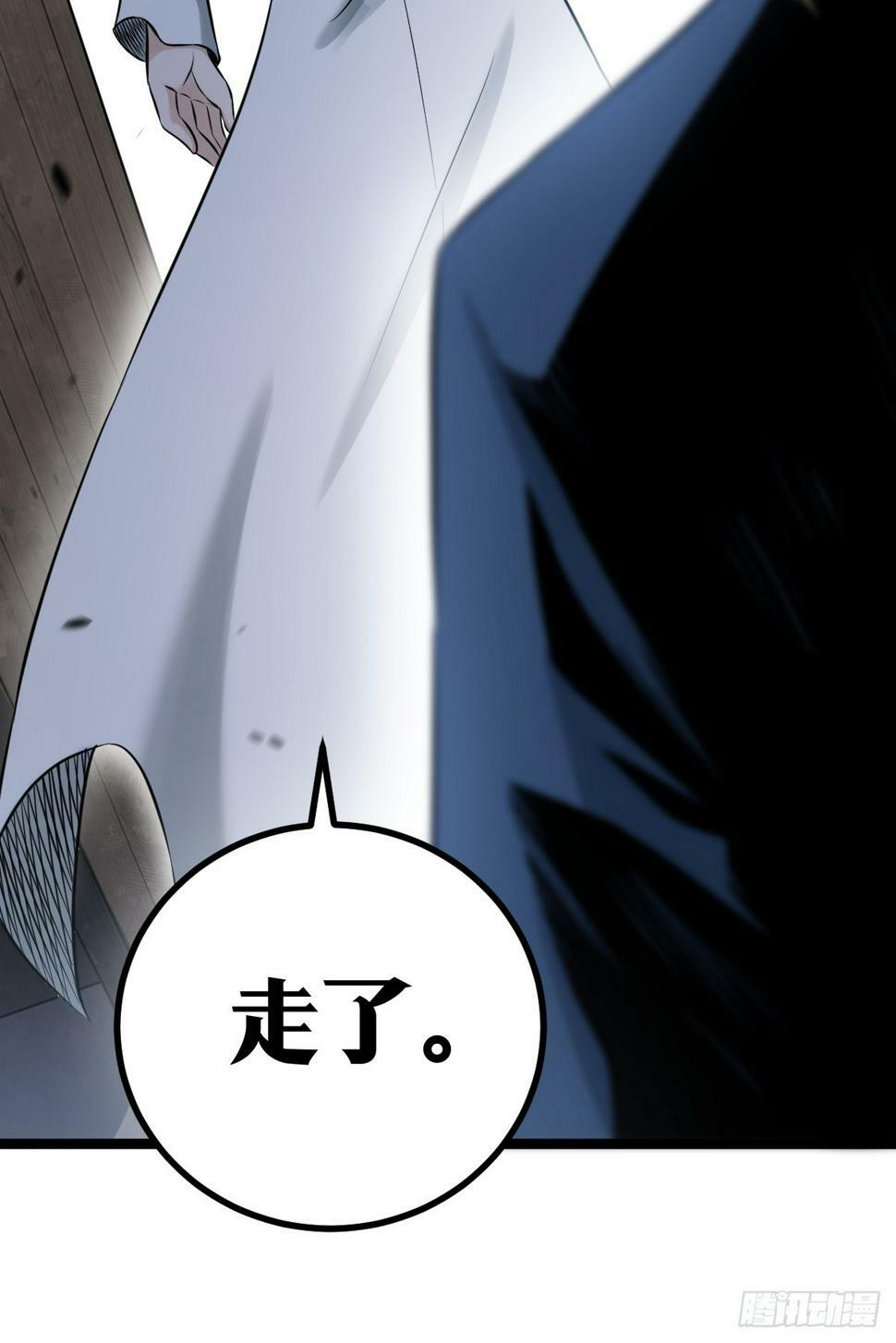 416