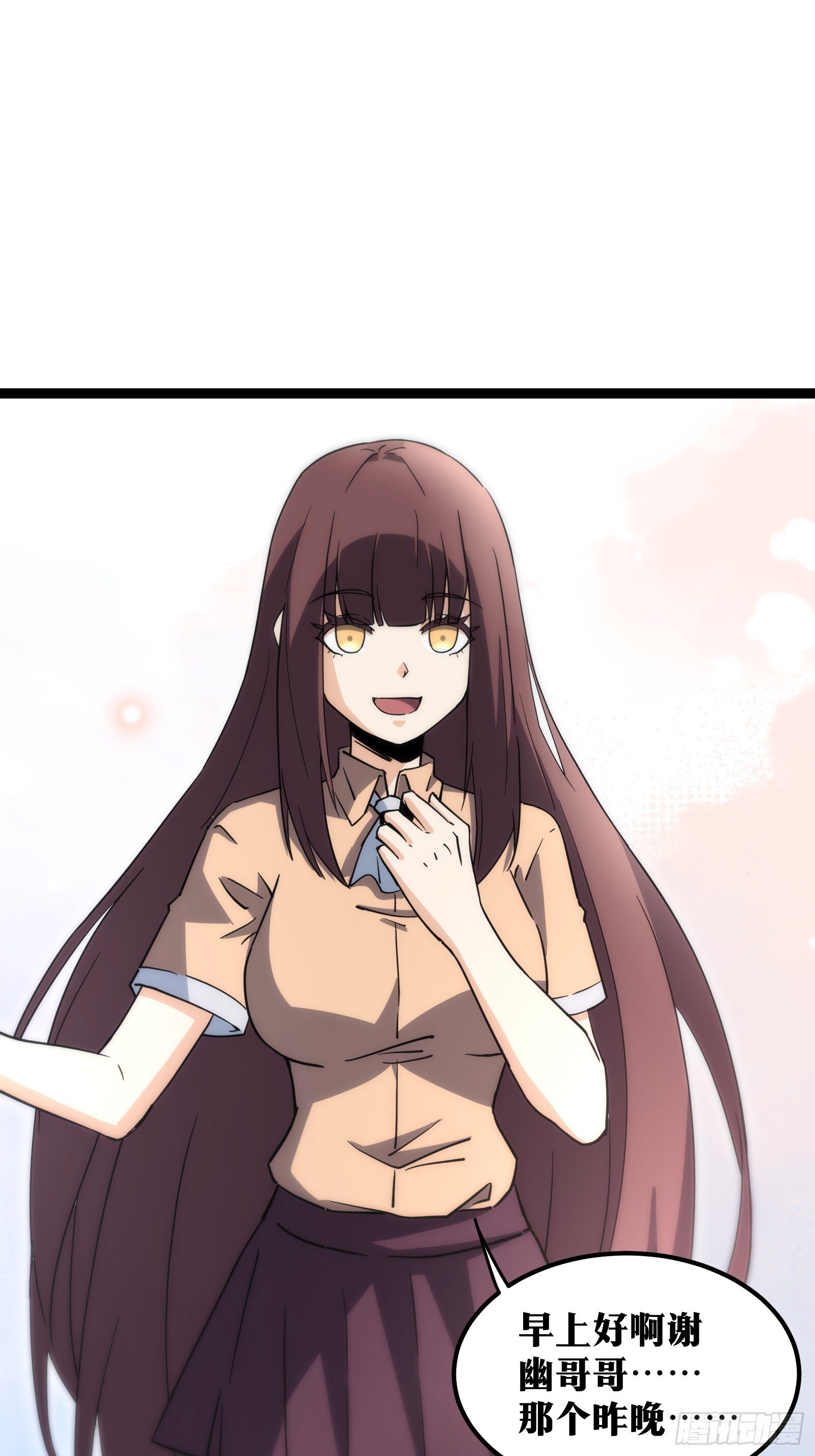 6021