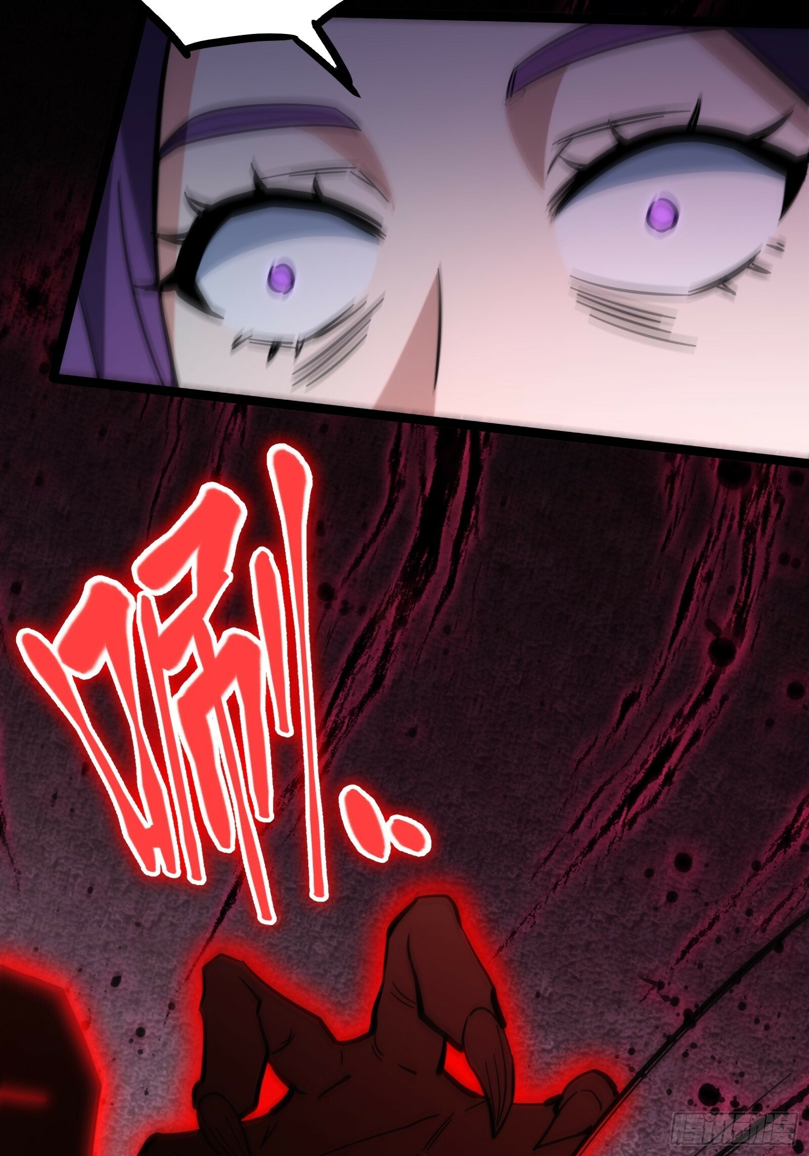 4219