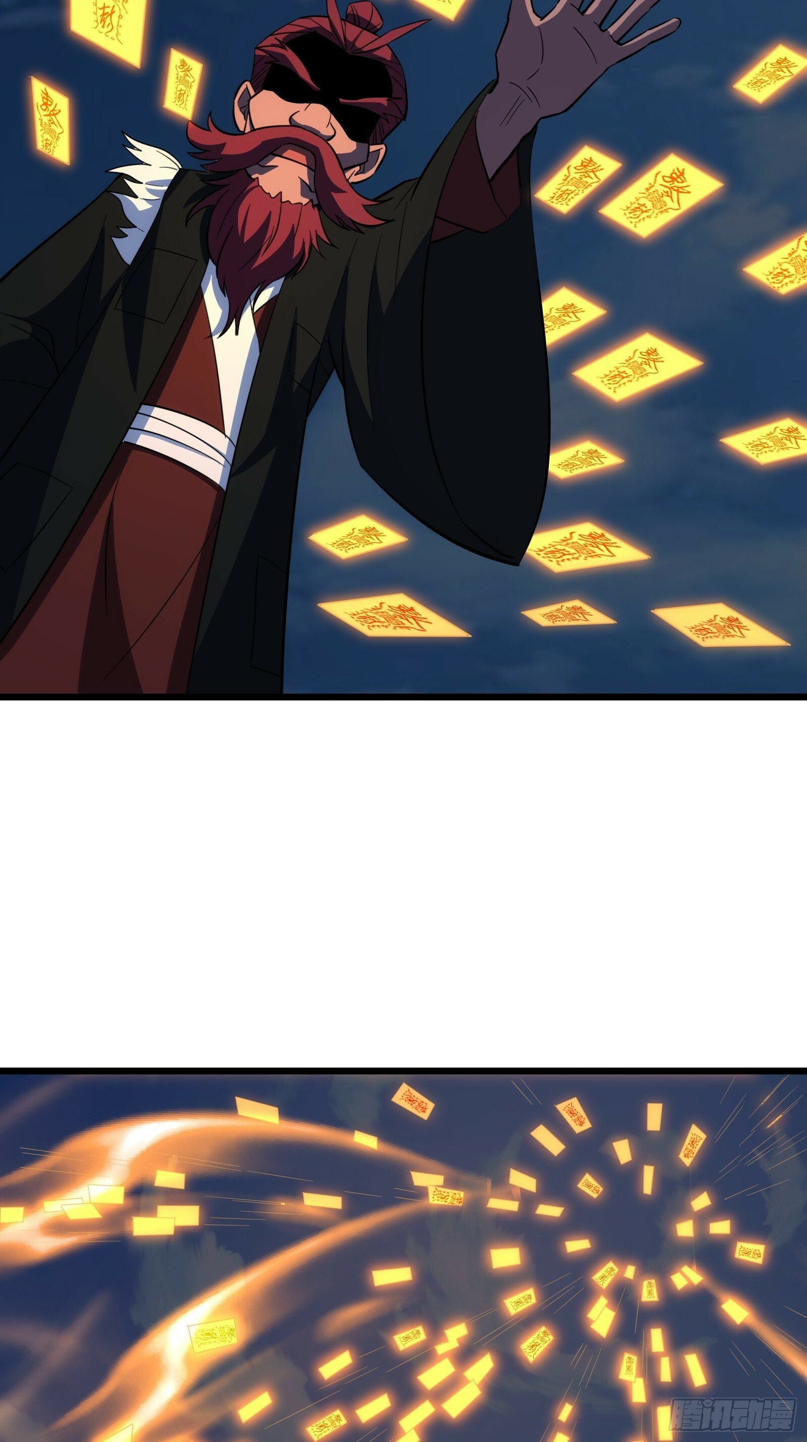 4129
