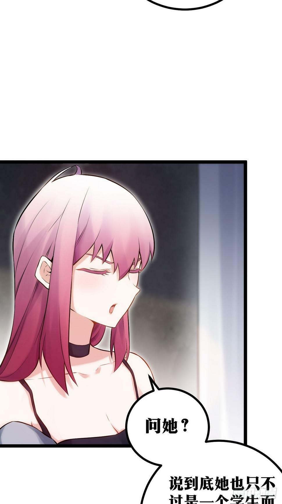 514