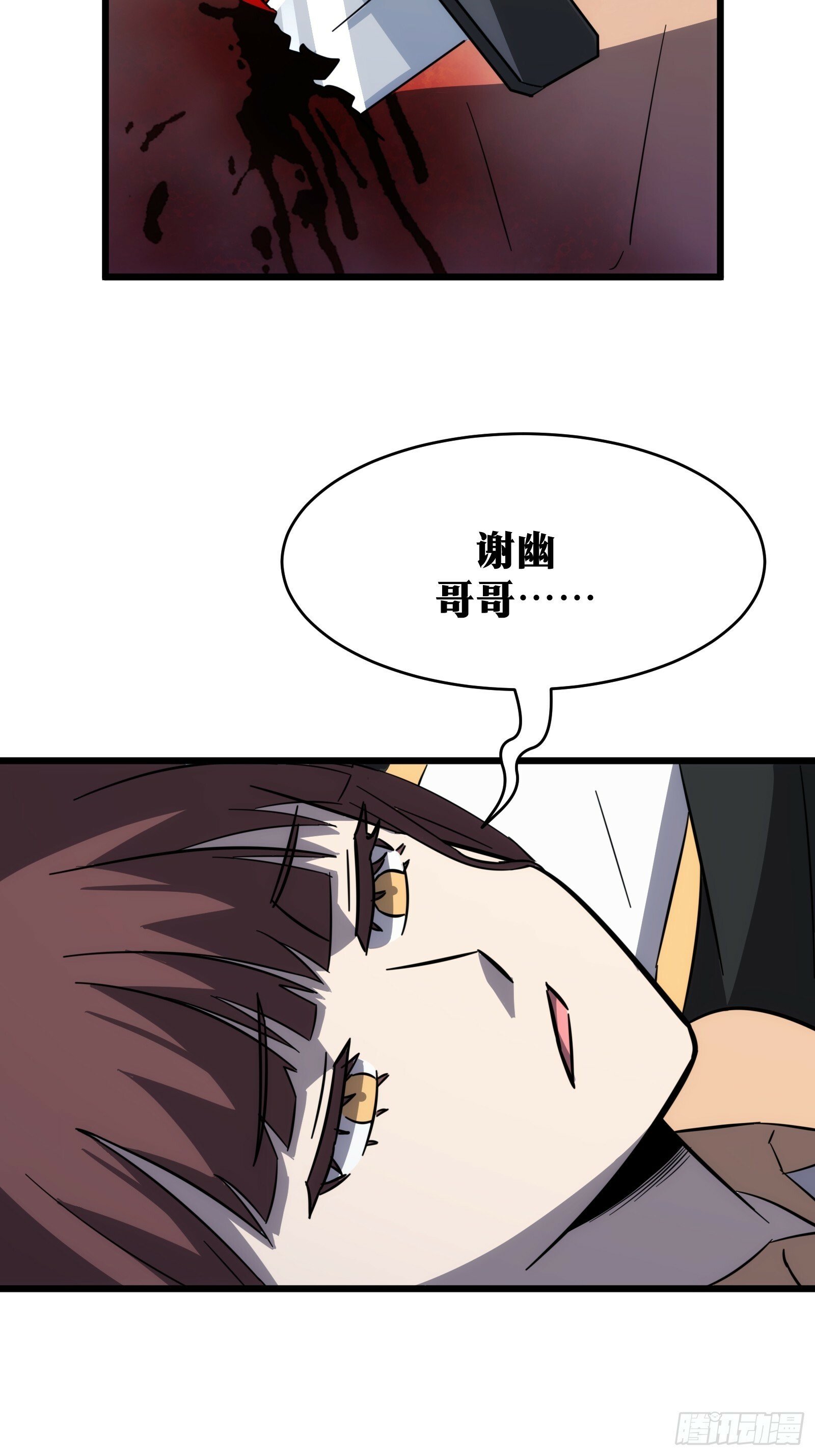 4041