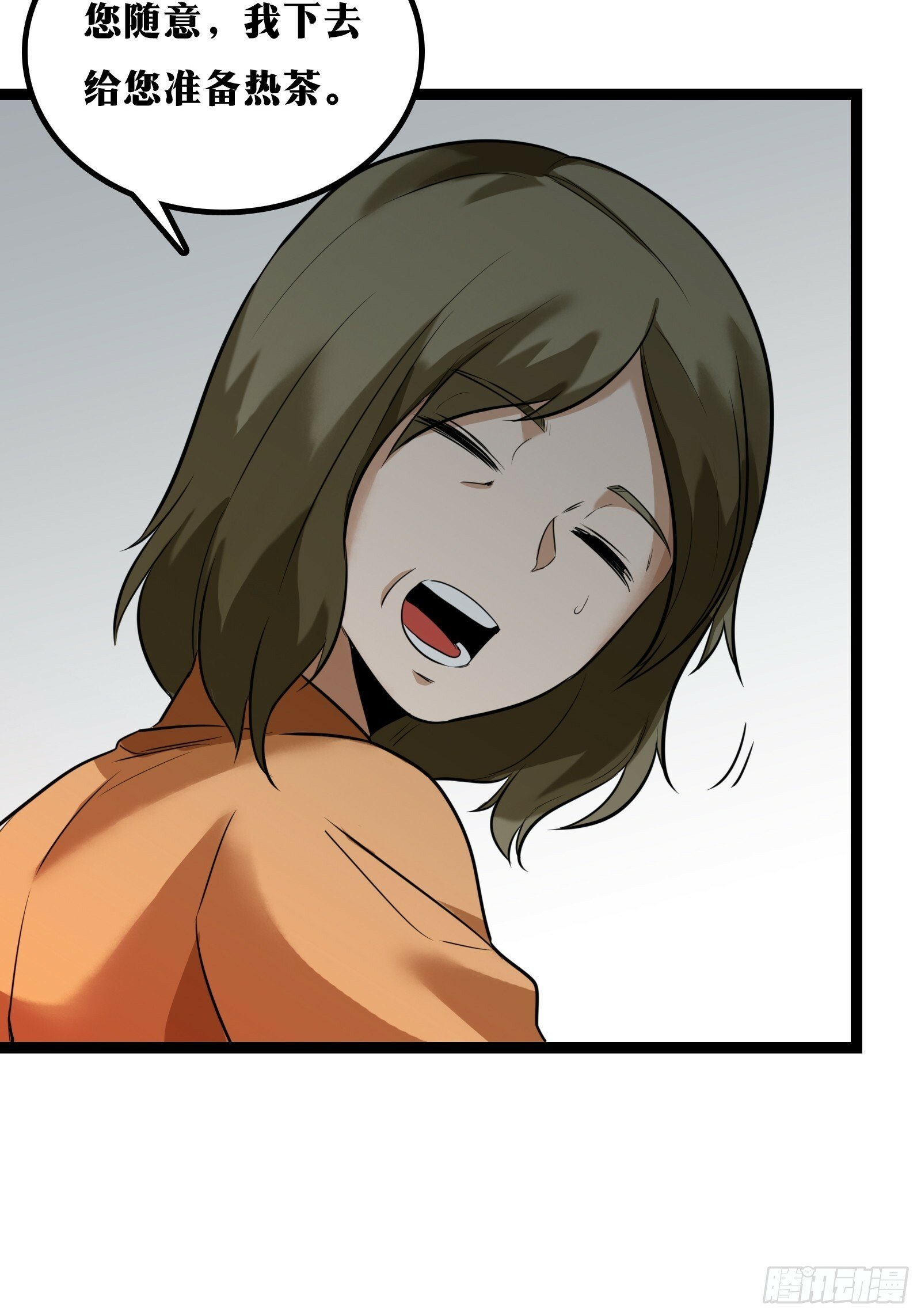3124
