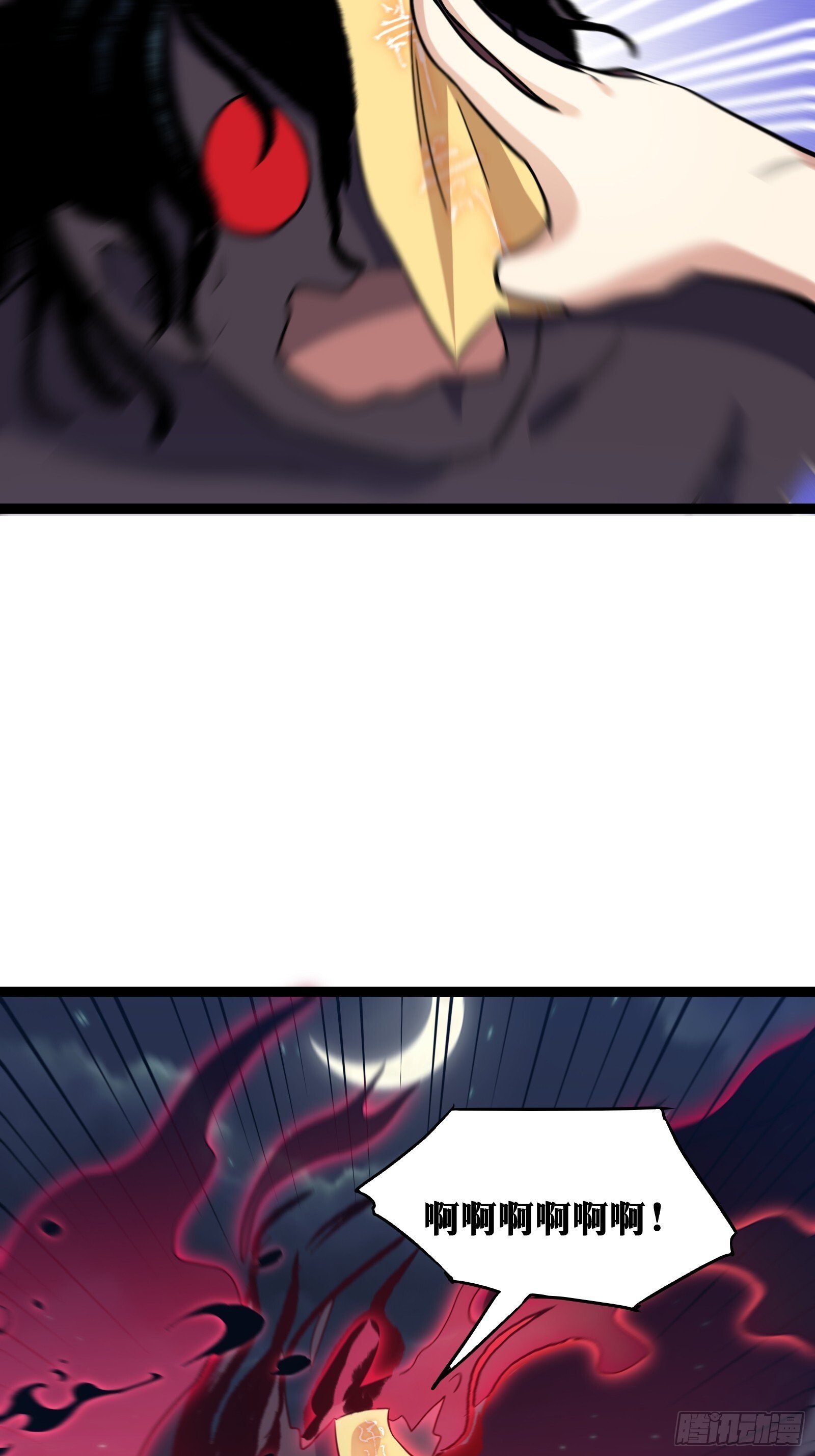 737