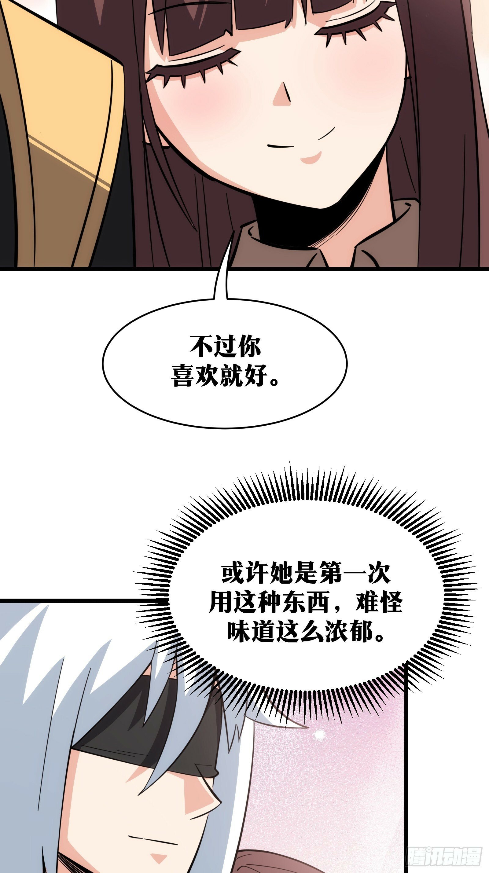 4013