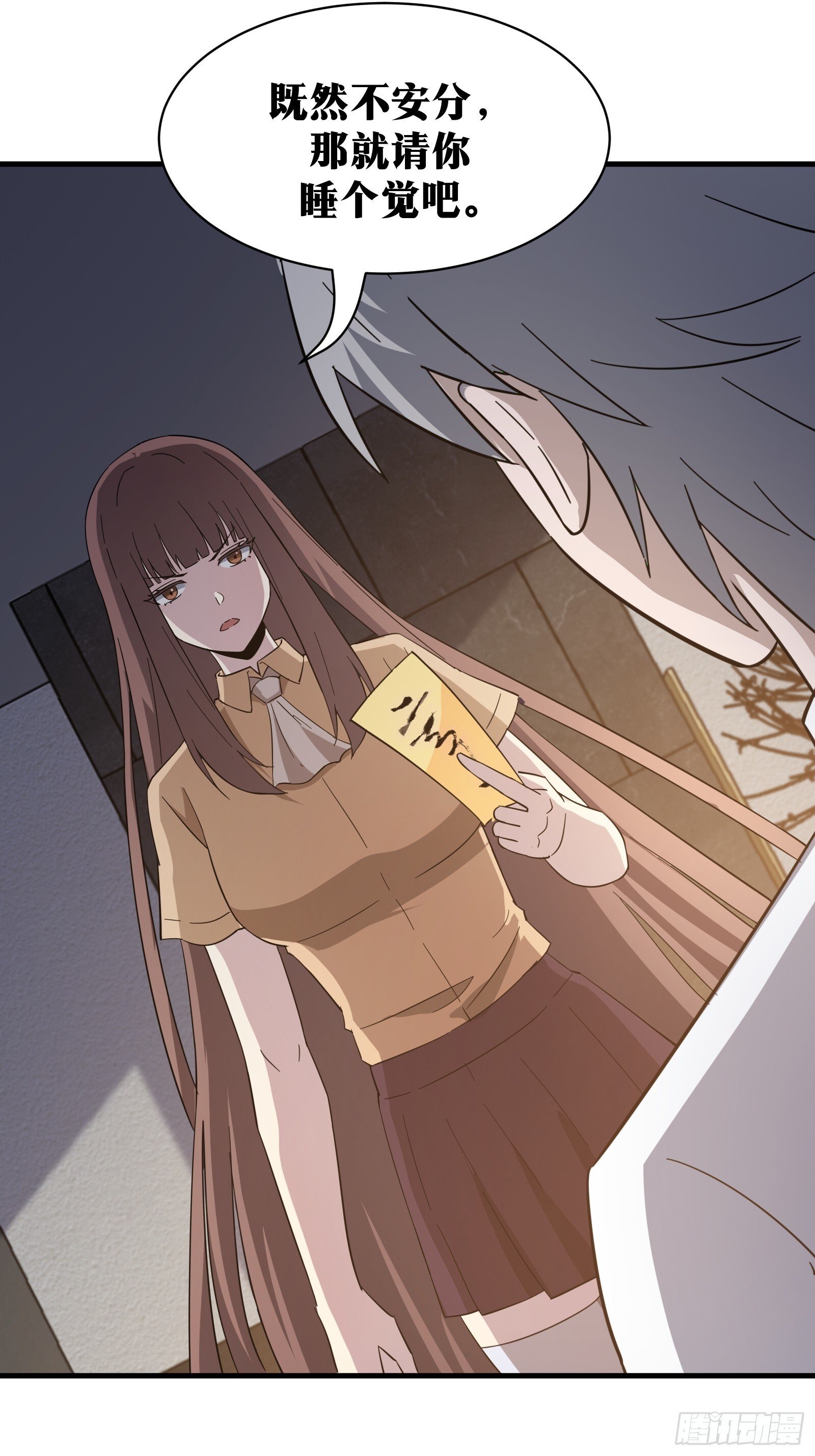 8040
