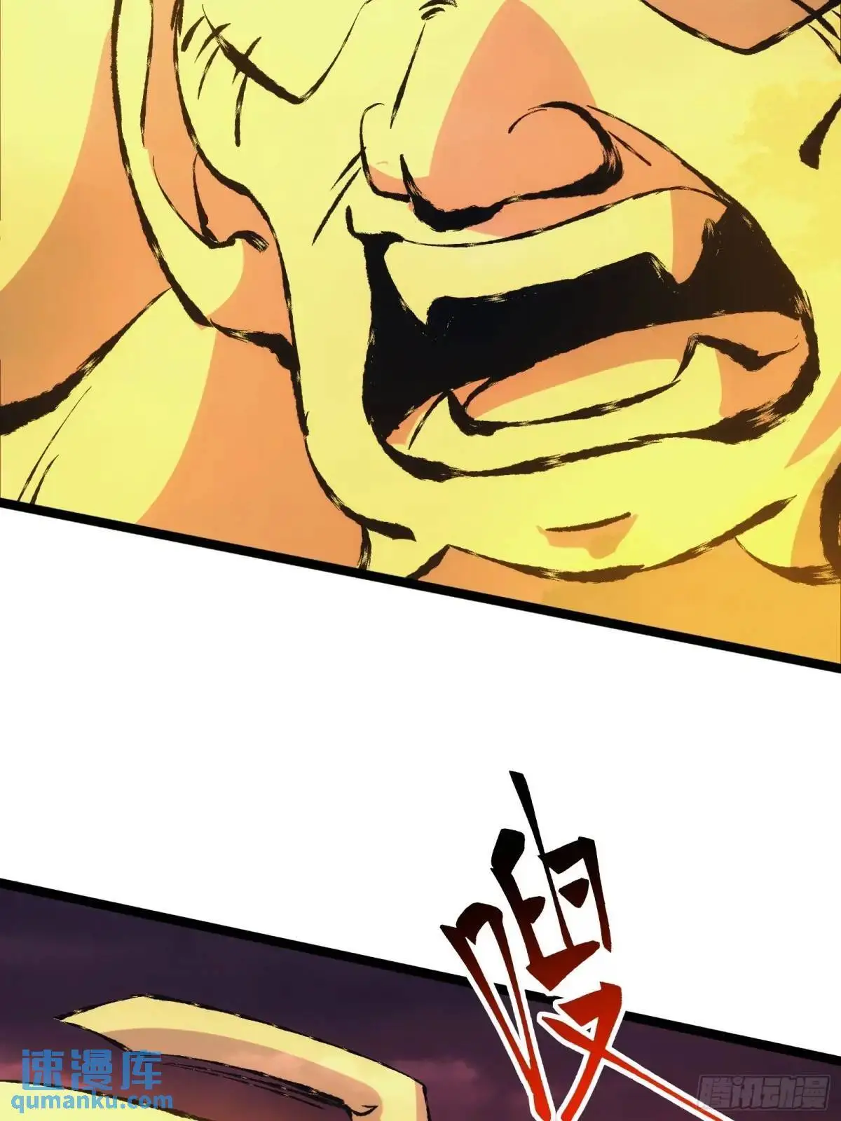 8821