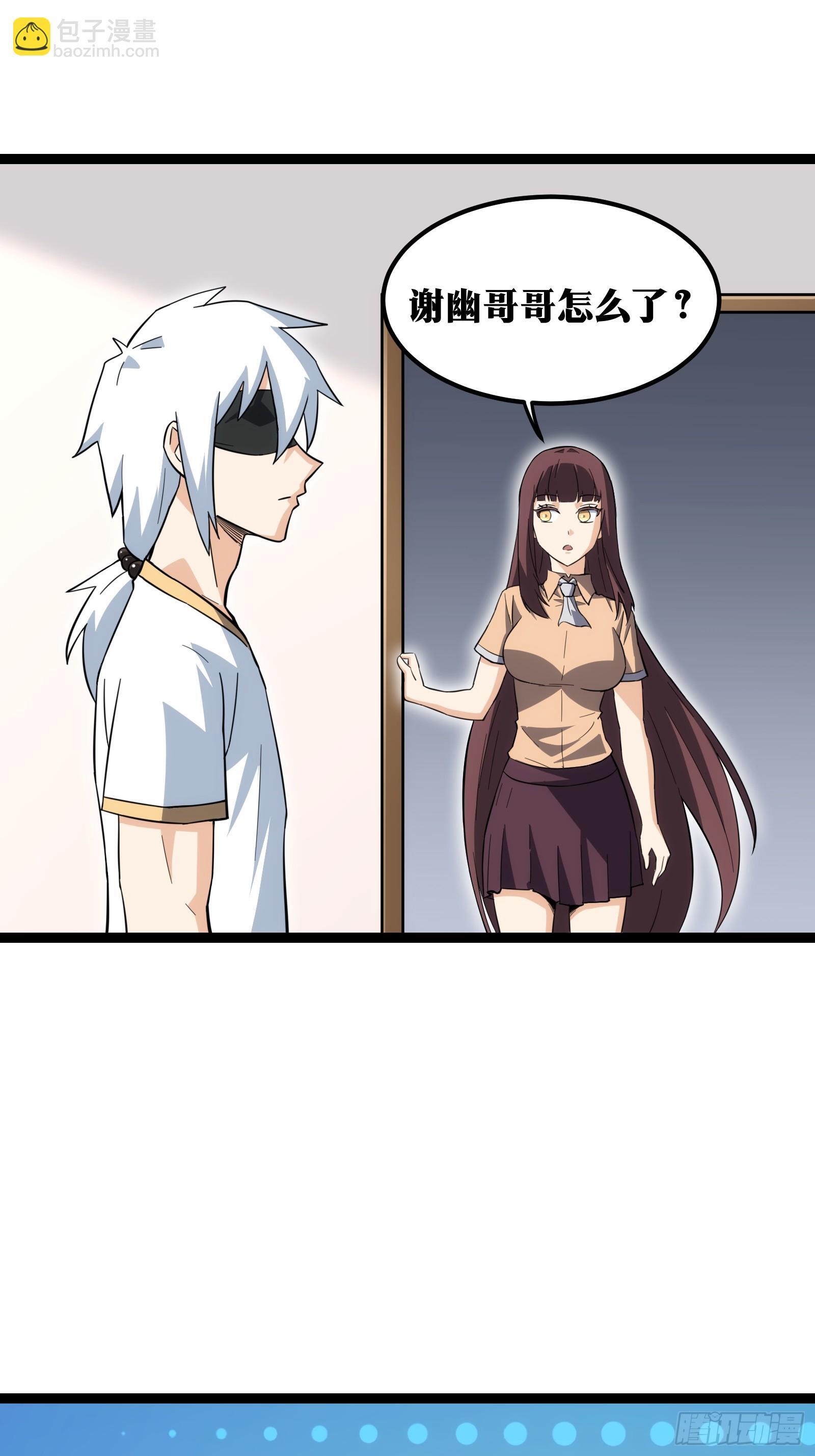 6217