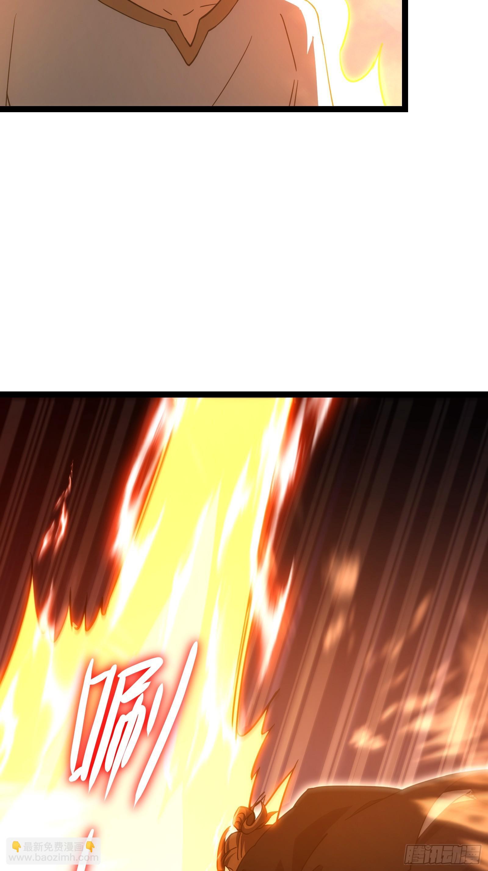 6333