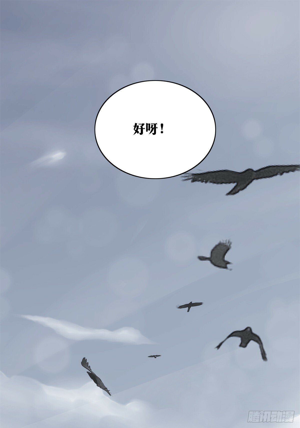 3434