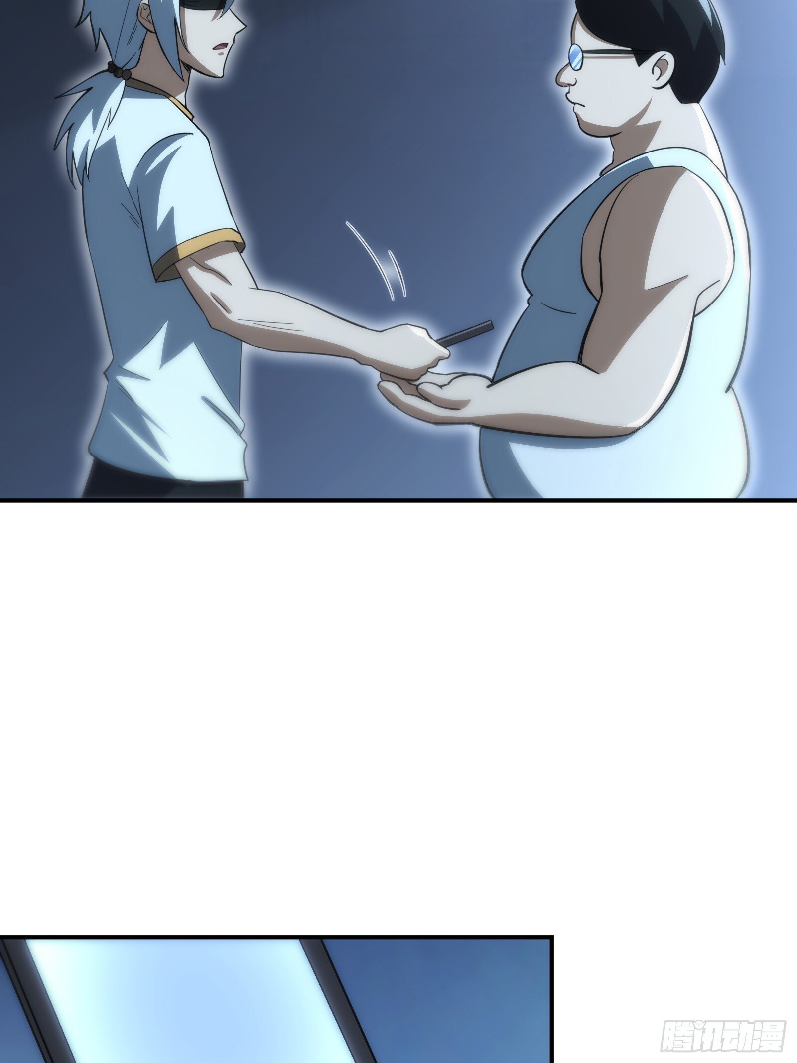 572