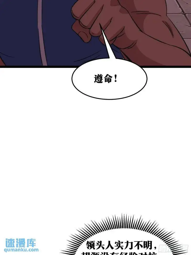 9040