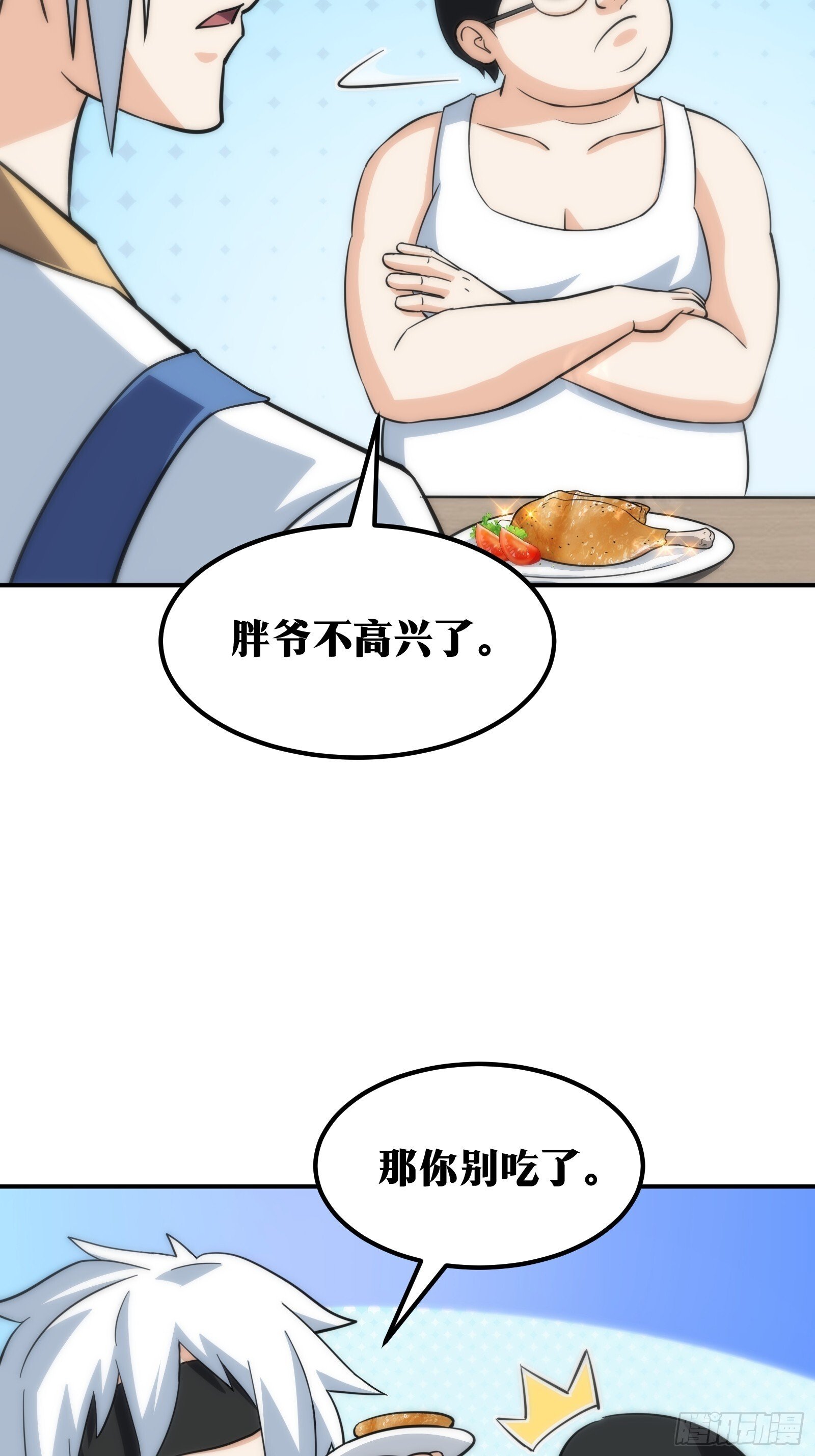 5810