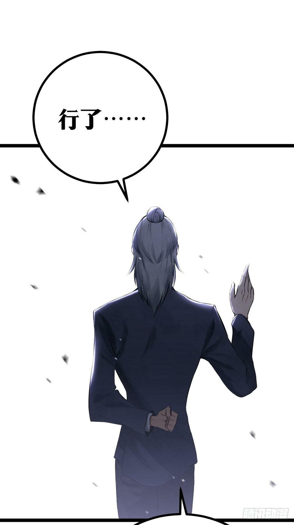 242