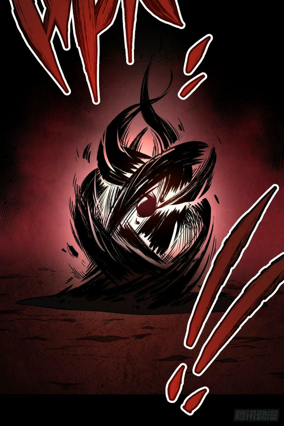 124