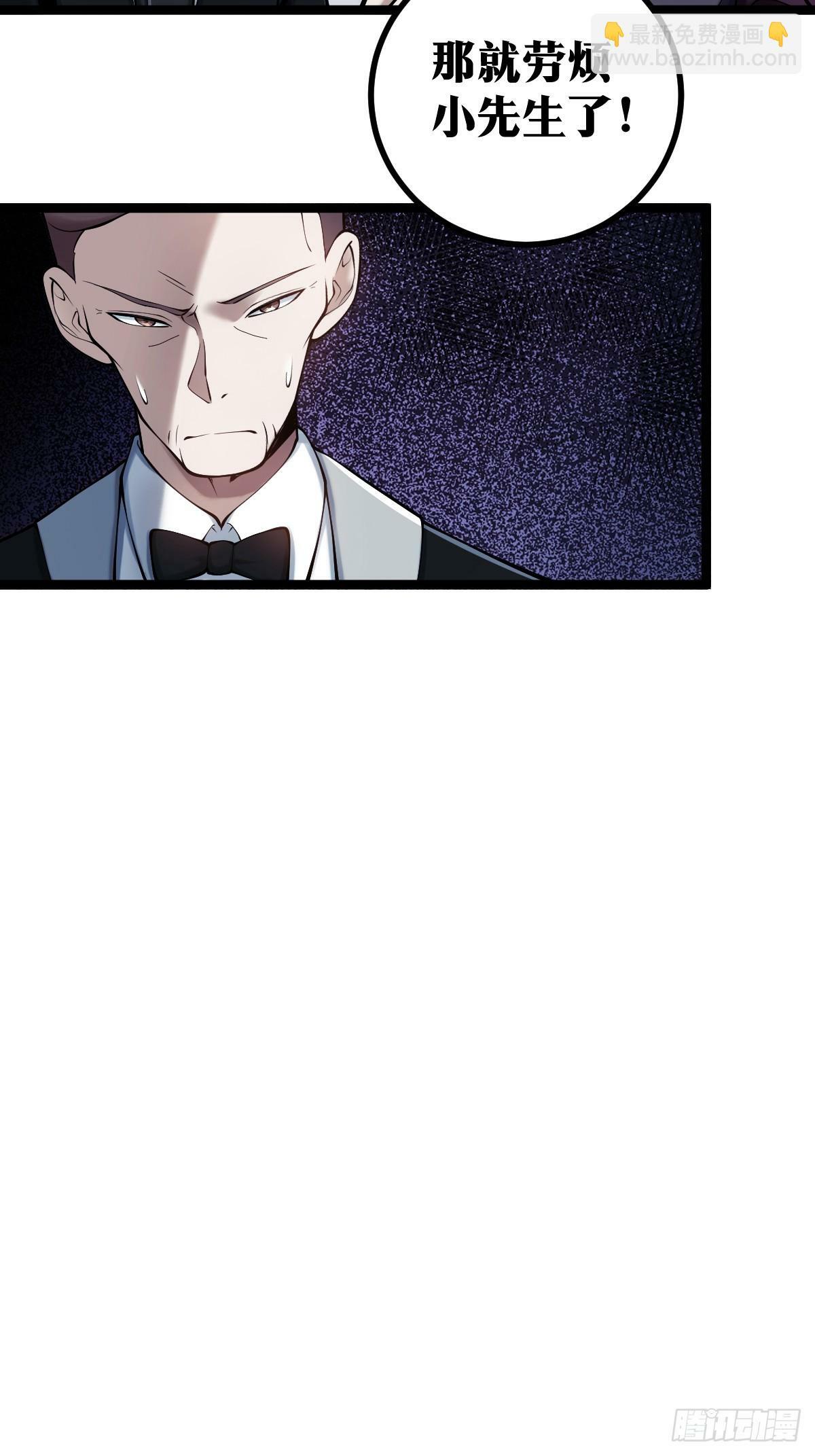 137