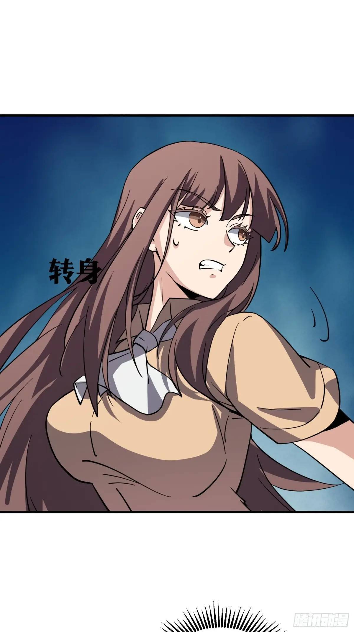 8544