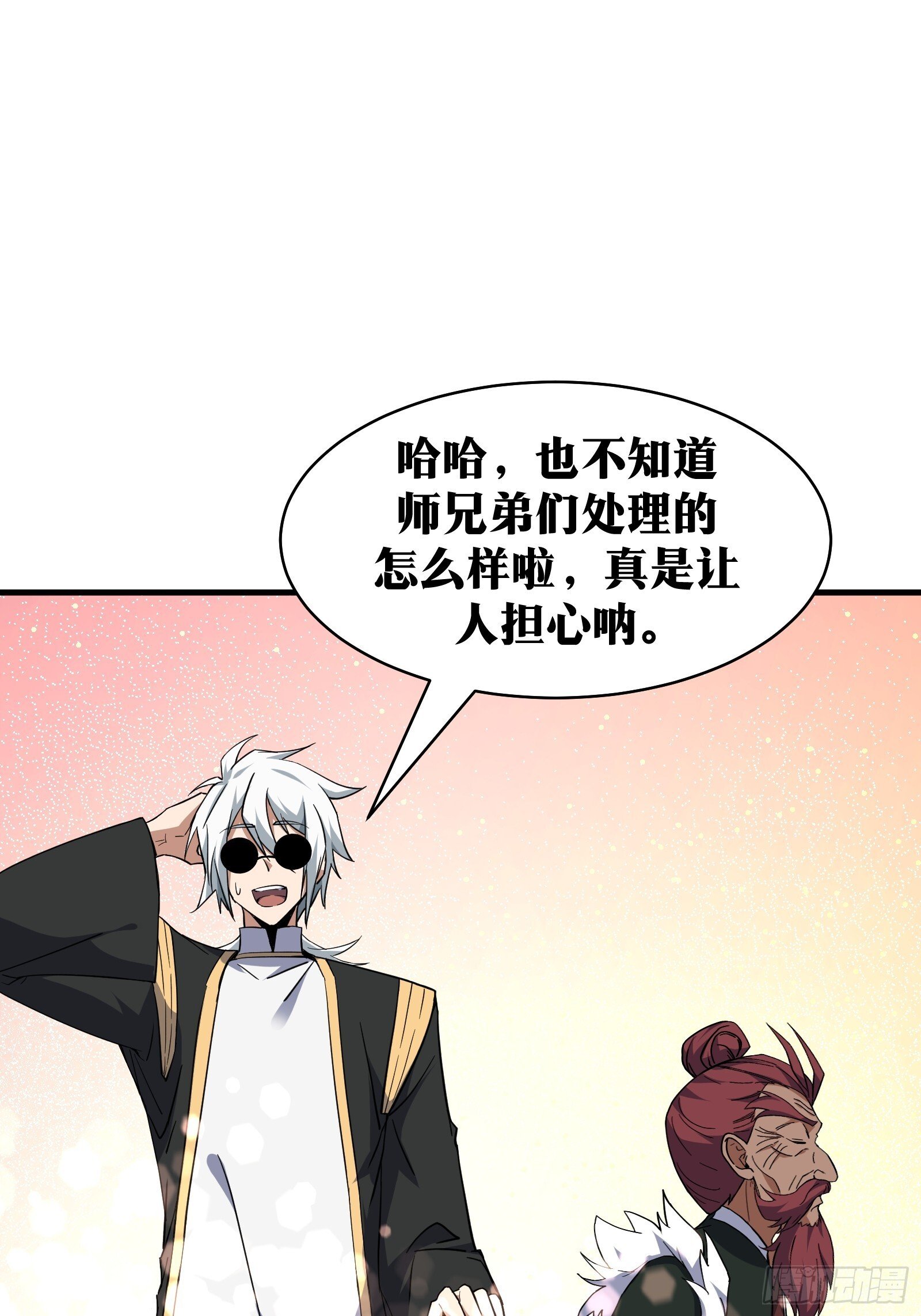 7746