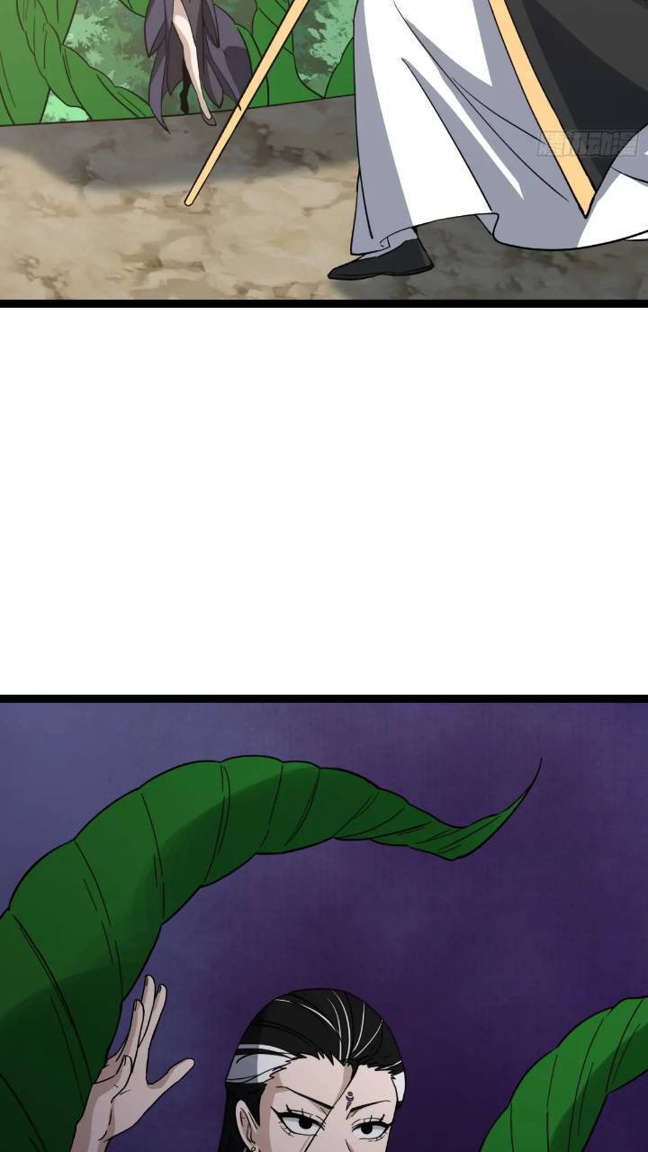 8311